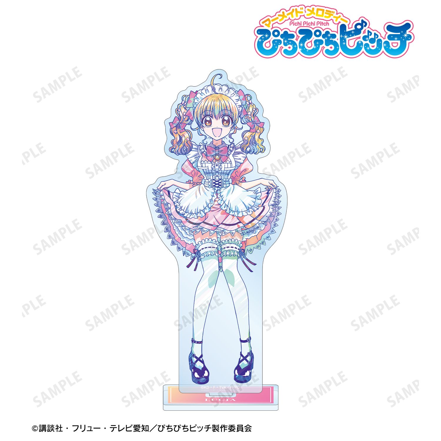 アニメ「ぴちぴちピッチ」 描き下ろし 七海 るちあ メイドver. Ani-Art clear label BIGアクリルスタンド 画像 6 | AniSmile