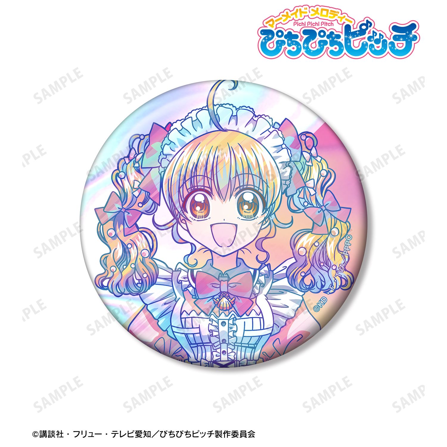 アニメ「ぴちぴちピッチ」 描き下ろし 七海 るちあ メイドver. Ani-Art clear label 75mmオーロラ缶バッジ 画像 4 | AniSmile