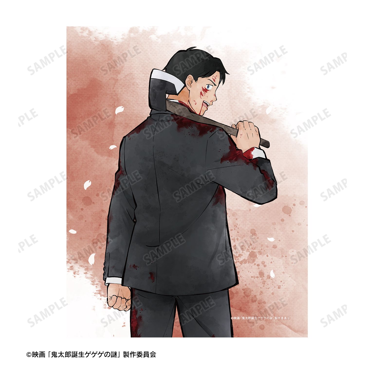 映画「鬼太郎誕生 ゲゲゲの謎」 描き下ろし 水木 戦う父の背中ver. F0号キャンバスボード 画像 6 | AniSmile