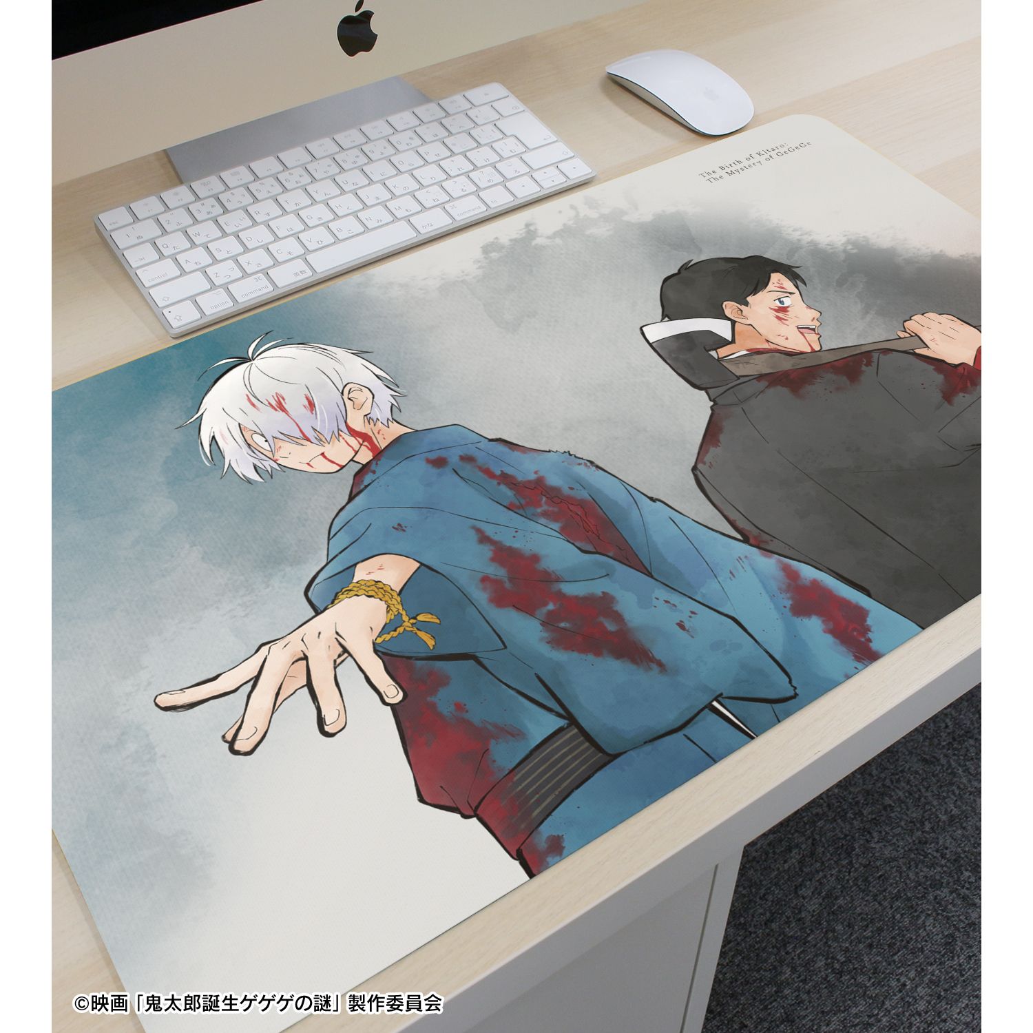 映画「鬼太郎誕生 ゲゲゲの謎」 描き下ろし 鬼太郎の父&水木 戦う父の背中ver. マルチデスクマット 画像 6 | AniSmile