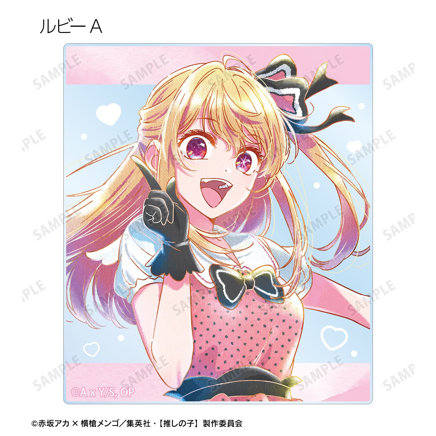 【推しの子】 B小町 トレーディング Ani-Art aqua label 第4弾 アクリルカード(単位/単品) 画像 6 | AniSmile