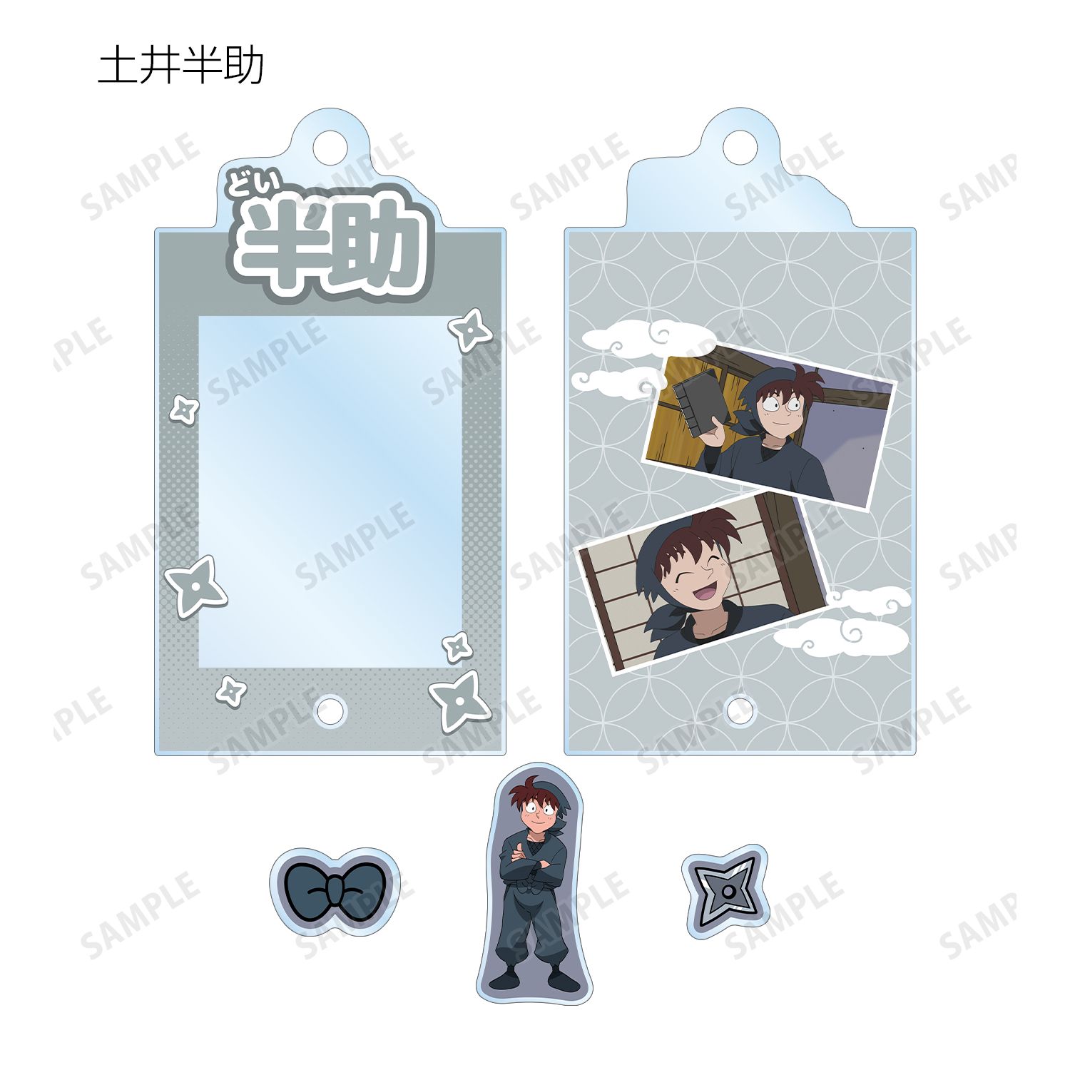 忍たま乱太郎 トレーディング 忍術学園 場面写パーツ付きフレームアクリルチャーム ver.A(単位/単品) 画像 4 | AniSmile
