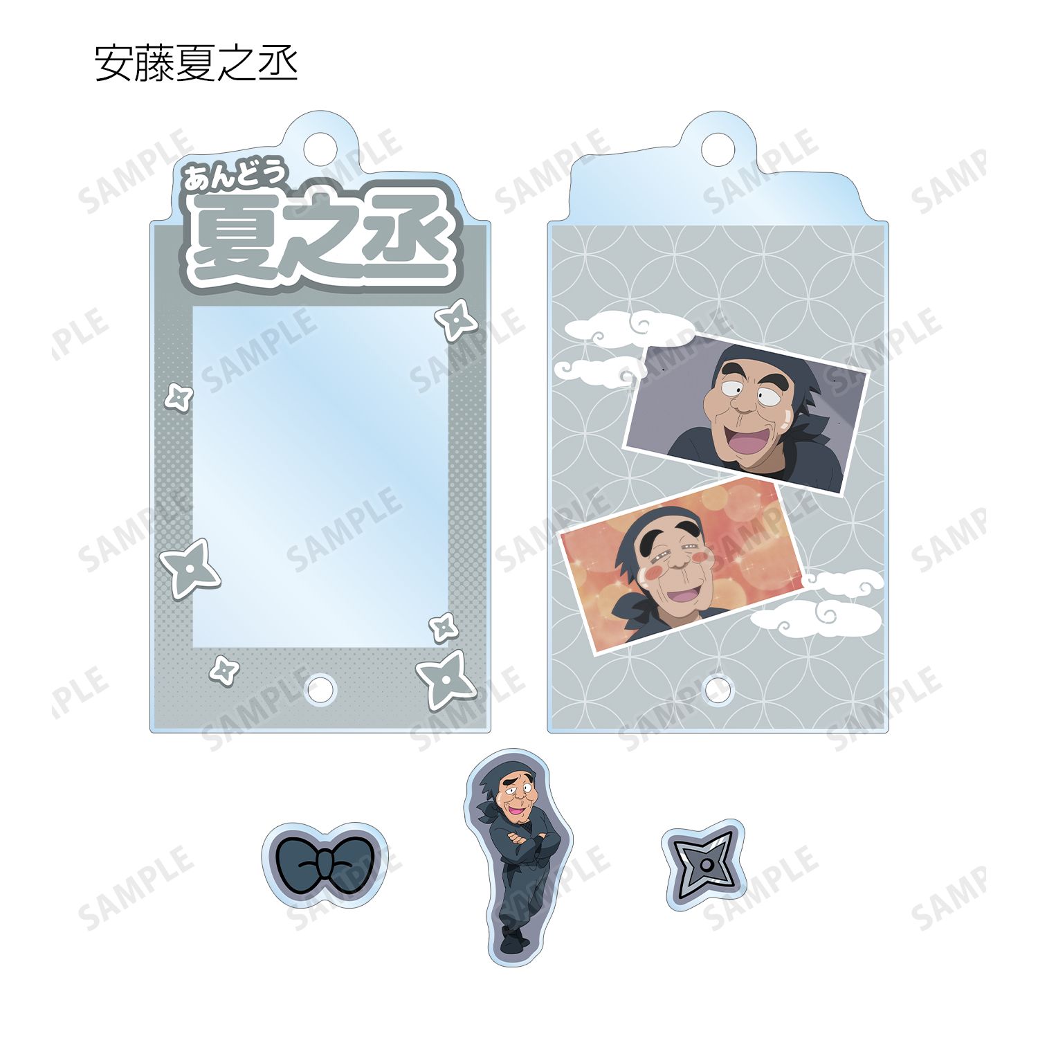 忍たま乱太郎 トレーディング 忍術学園 場面写パーツ付きフレームアクリルチャーム ver.A(単位/単品) 画像 6 | AniSmile