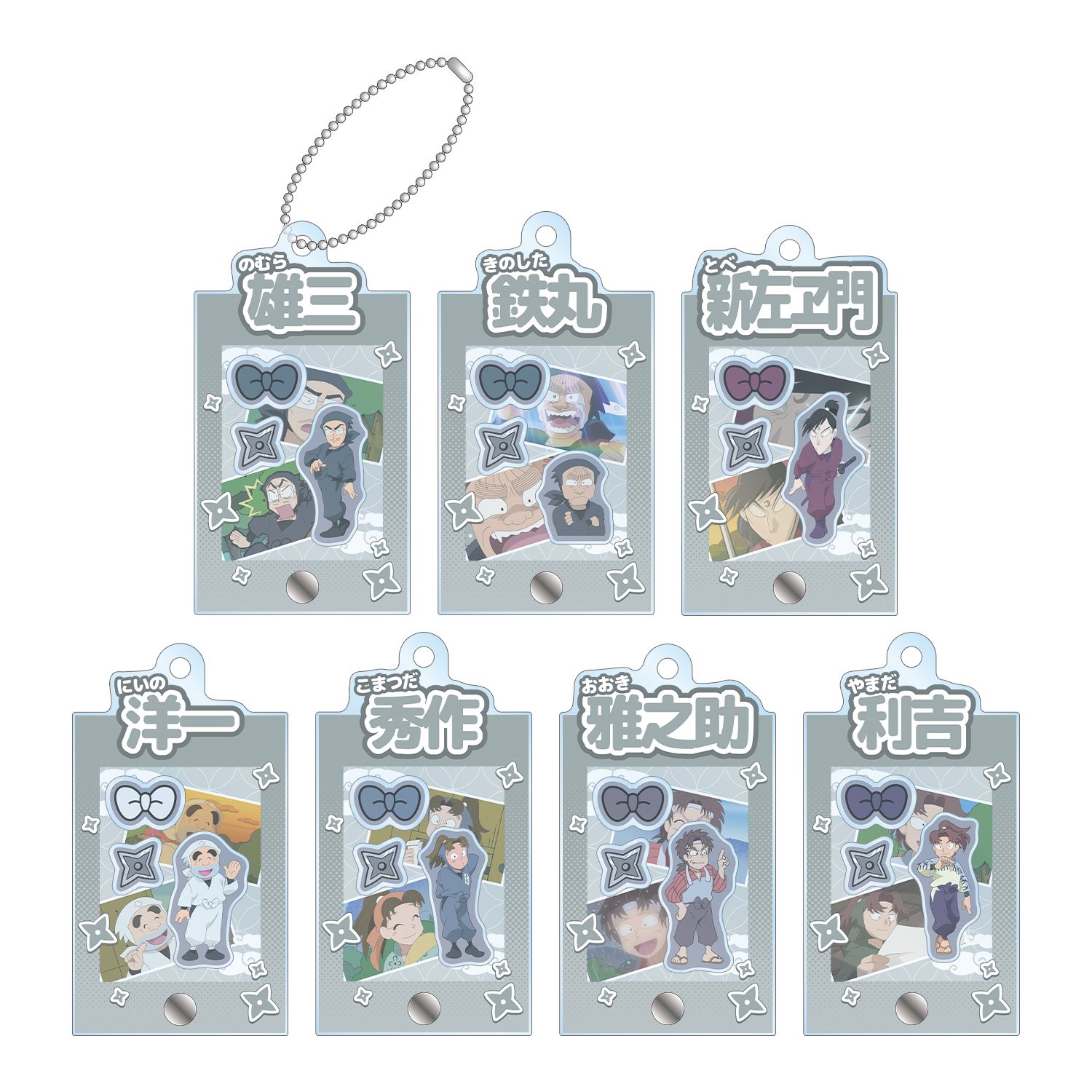 忍たま乱太郎 トレーディング 忍術学園 場面写パーツ付きフレームアクリルチャーム ver.B(単位/単品) - 公式商品画像 | AniSmile
