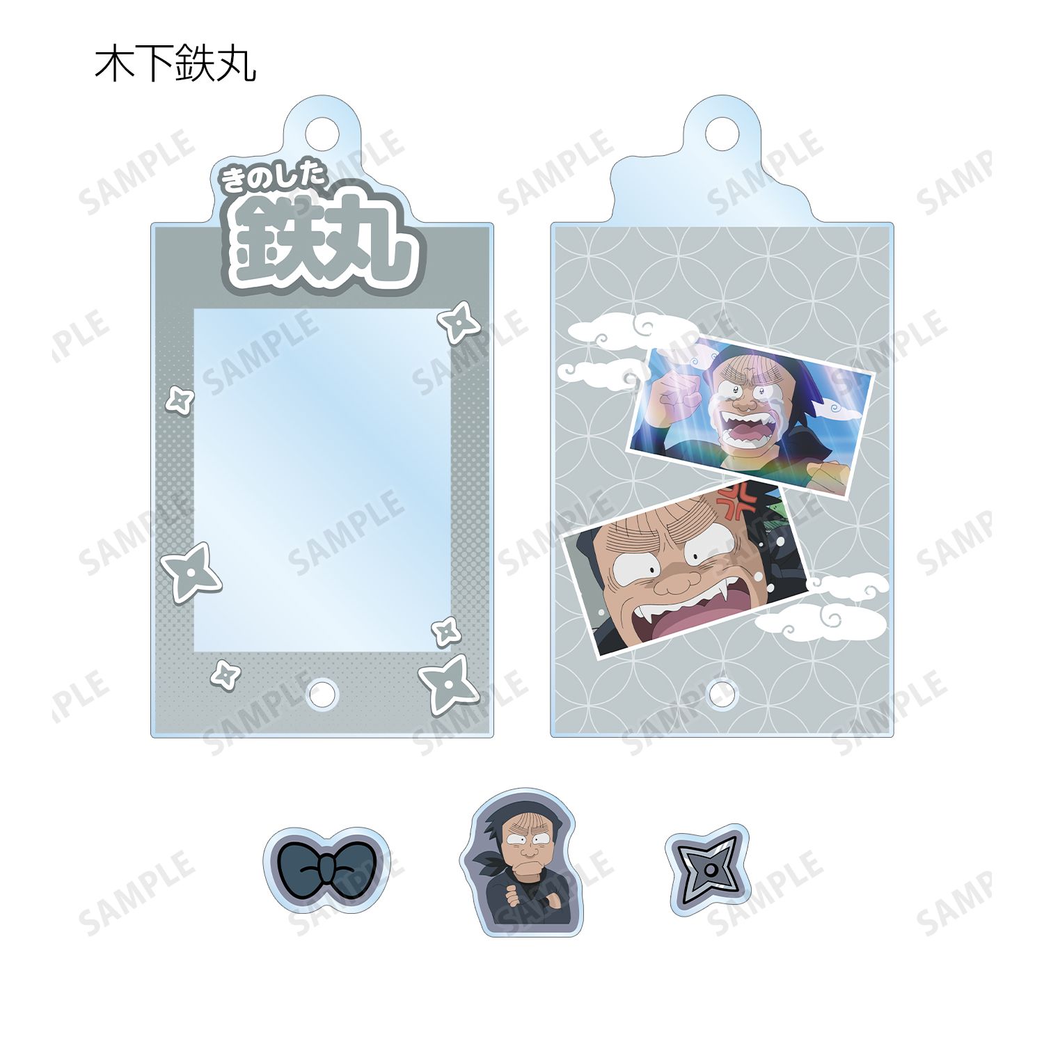 忍たま乱太郎 トレーディング 忍術学園 場面写パーツ付きフレームアクリルチャーム ver.B(単位/単品) 画像 5 | AniSmile