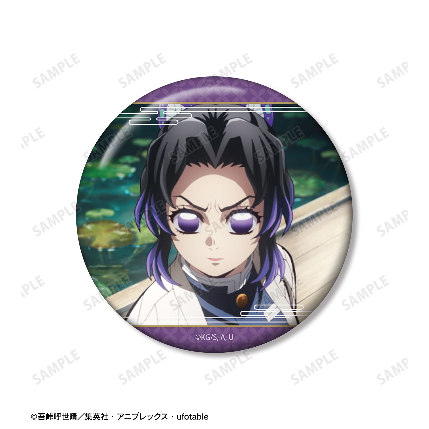 アニメ「鬼滅の刃」 胡蝶しのぶ 75mm推しゴト缶バッジセット 画像 2 | AniSmile