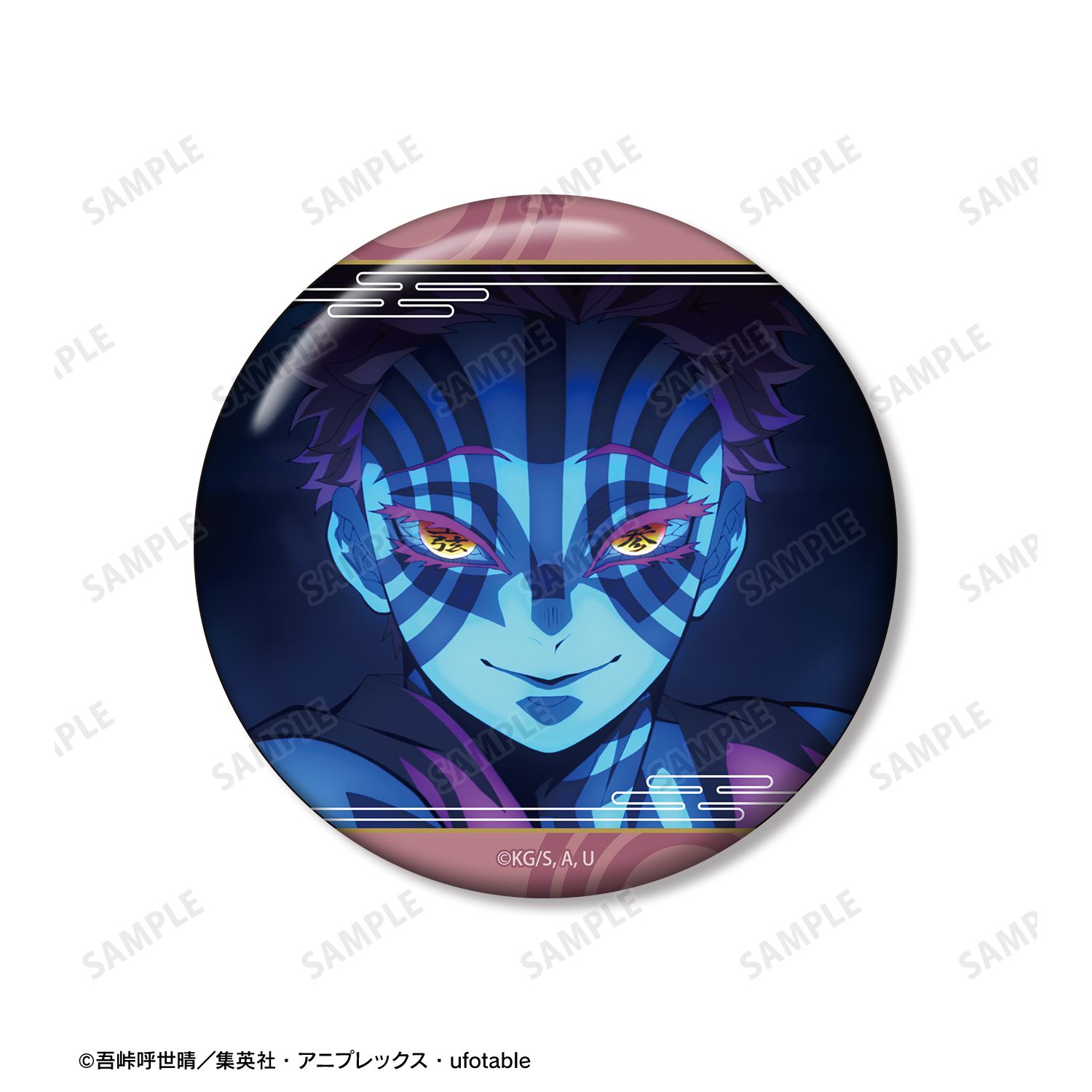 アニメ「鬼滅の刃」 猗窩座 75mm推しゴト缶バッジセット 画像 2 | AniSmile