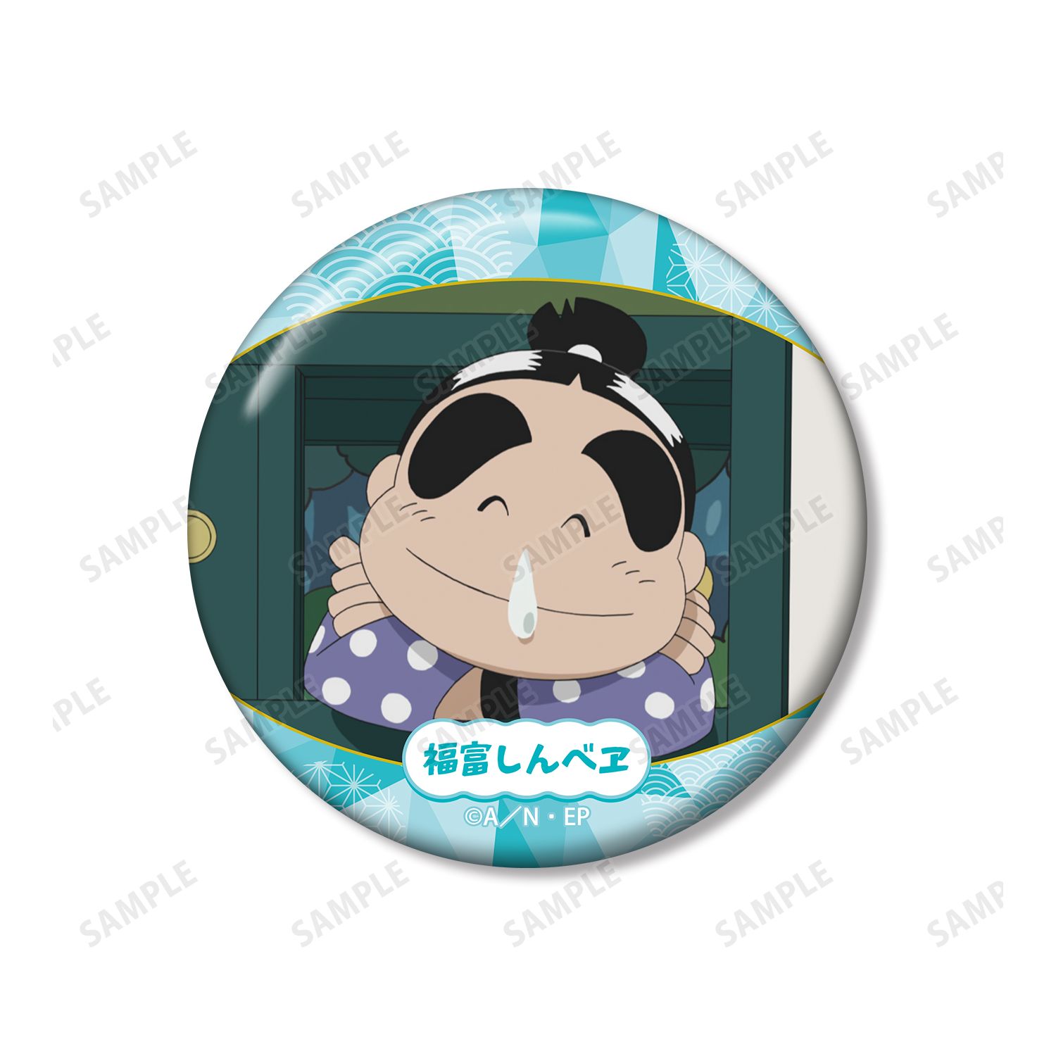 忍たま乱太郎 福富しんべヱ 場面写缶バッジ2個セット vol.2 画像 3 | AniSmile