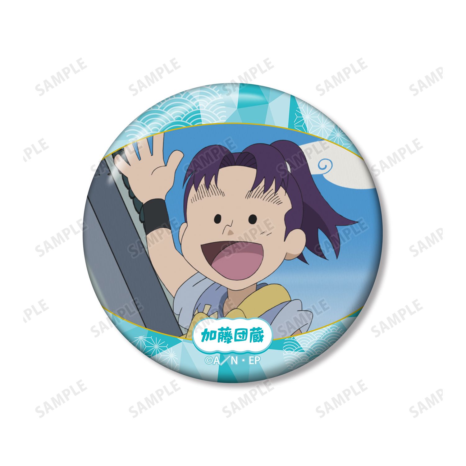 忍たま乱太郎 加藤団蔵 場面写缶バッジ2個セット vol.2 画像 4 | AniSmile
