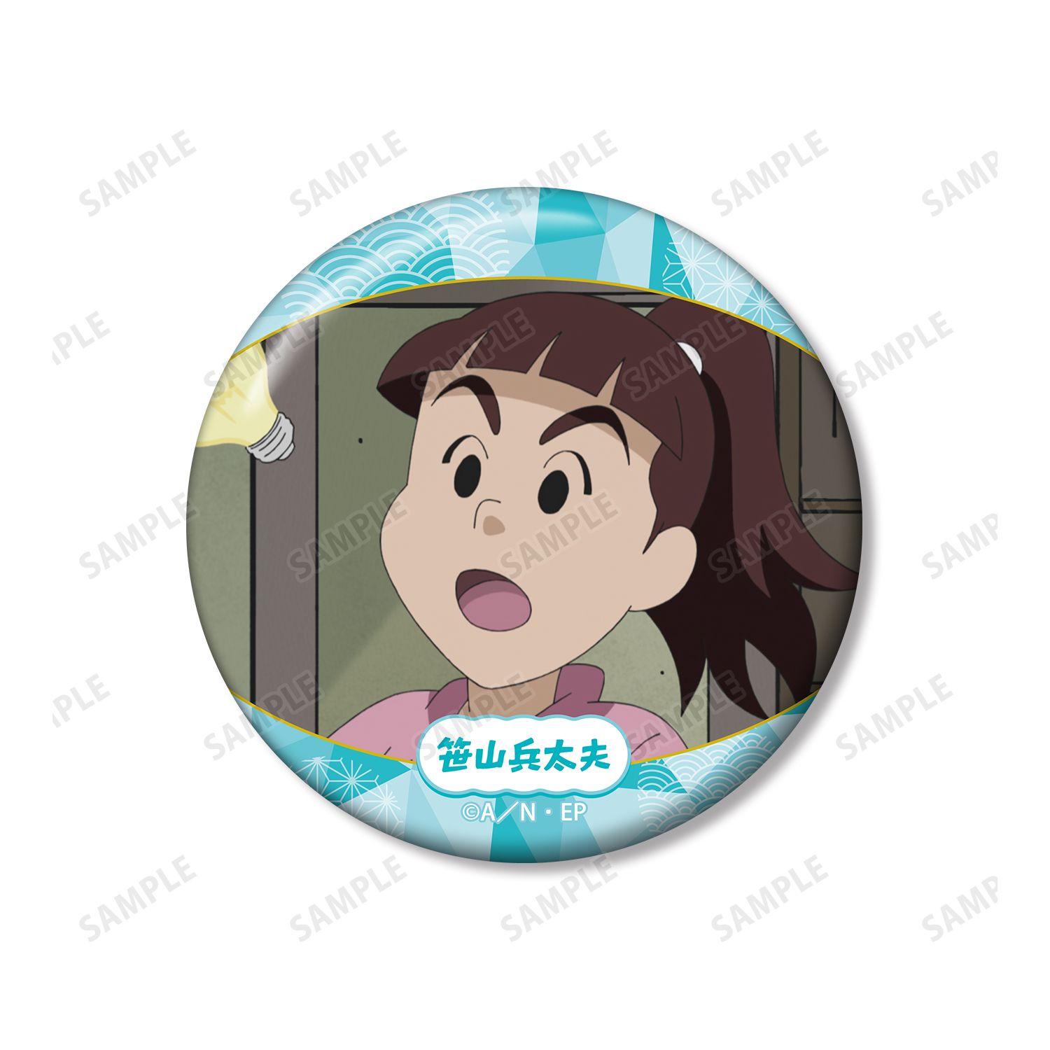 忍たま乱太郎 笹山兵太夫 場面写缶バッジ2個セット vol.2 画像 4 | AniSmile