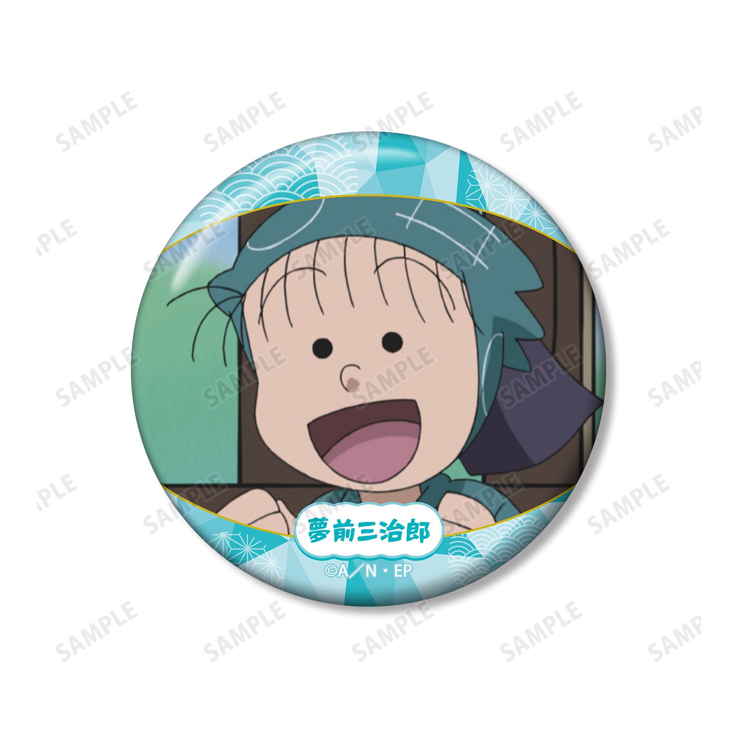 忍たま乱太郎 夢前三治郎 場面写缶バッジ2個セット vol.2 画像 3 | AniSmile