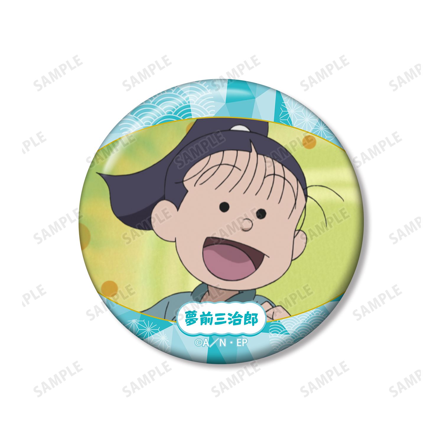 忍たま乱太郎 夢前三治郎 場面写缶バッジ2個セット vol.2 画像 4 | AniSmile