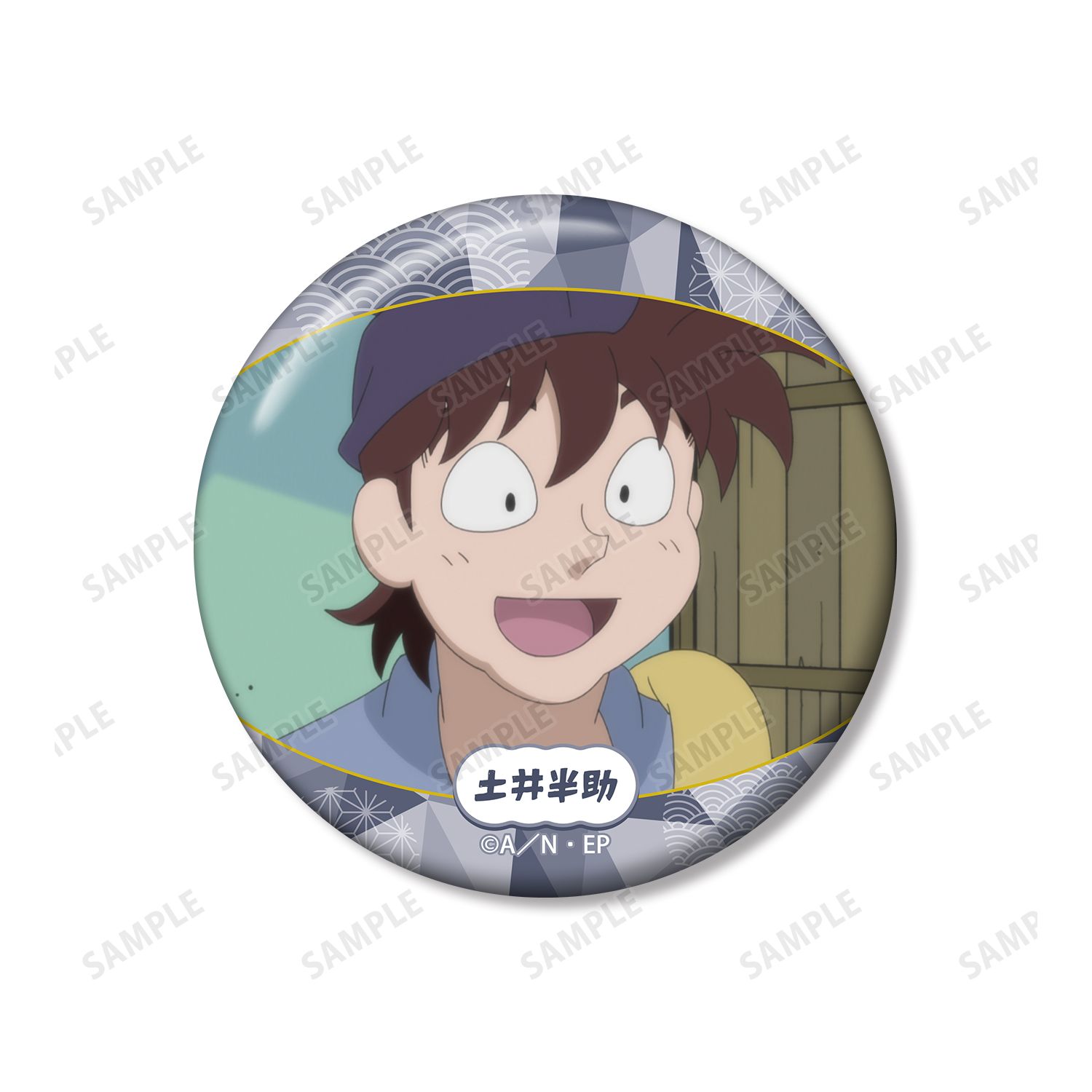 忍たま乱太郎 土井半助 場面写缶バッジ2個セット vol.2 画像 4 | AniSmile