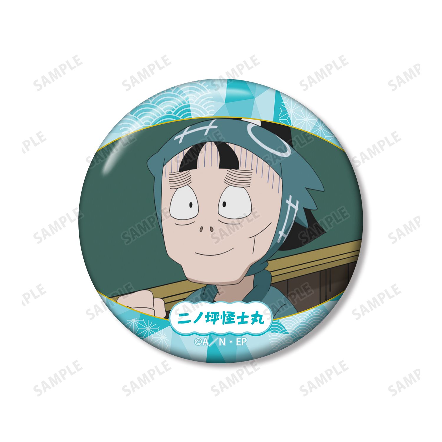 忍たま乱太郎 二ノ坪怪士丸 場面写缶バッジ2個セット vol.2 画像 2 | AniSmile