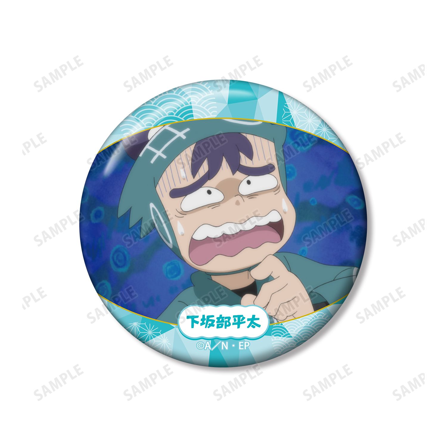 忍たま乱太郎 下坂部平太 場面写缶バッジ2個セット vol.2 画像 4 | AniSmile