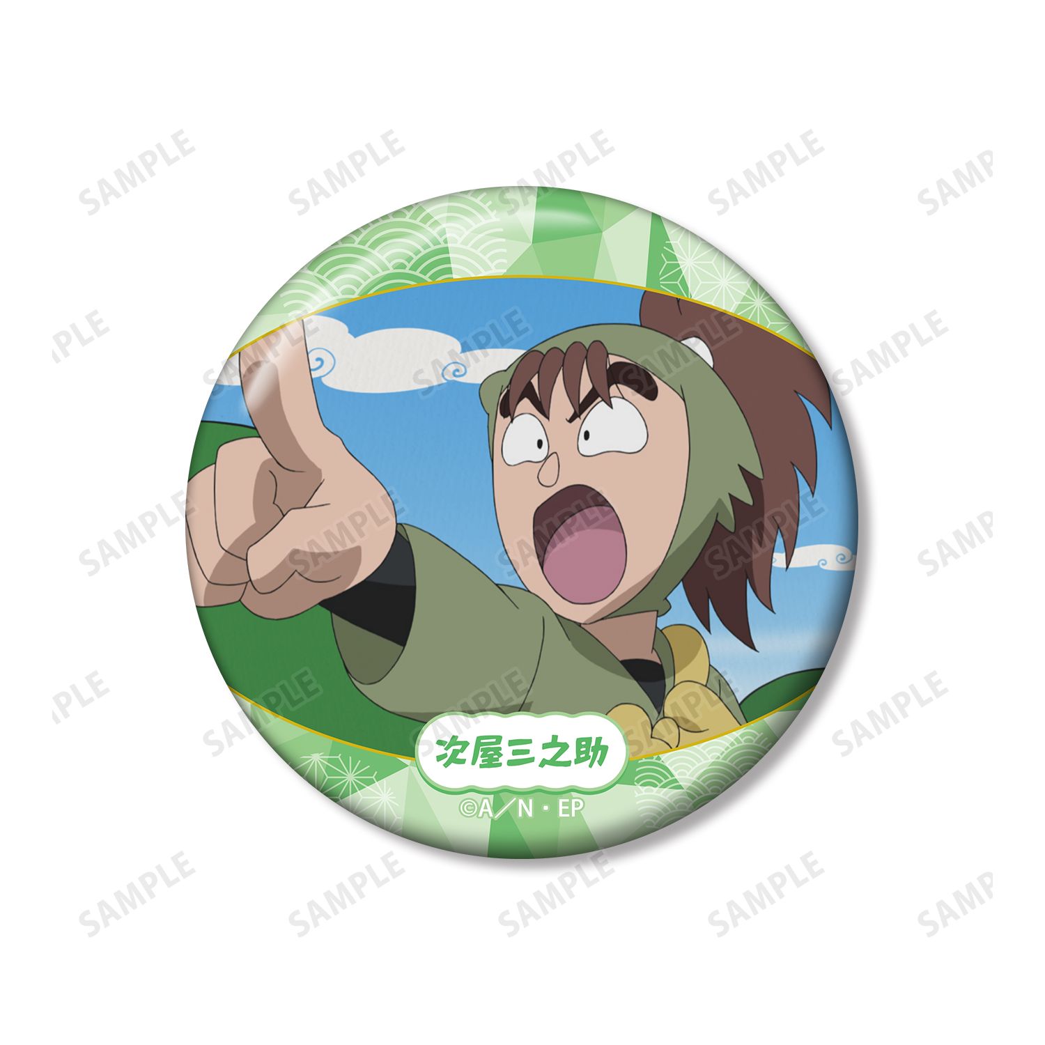 忍たま乱太郎 次屋三之助 場面写缶バッジ2個セット vol.2 画像 3 | AniSmile