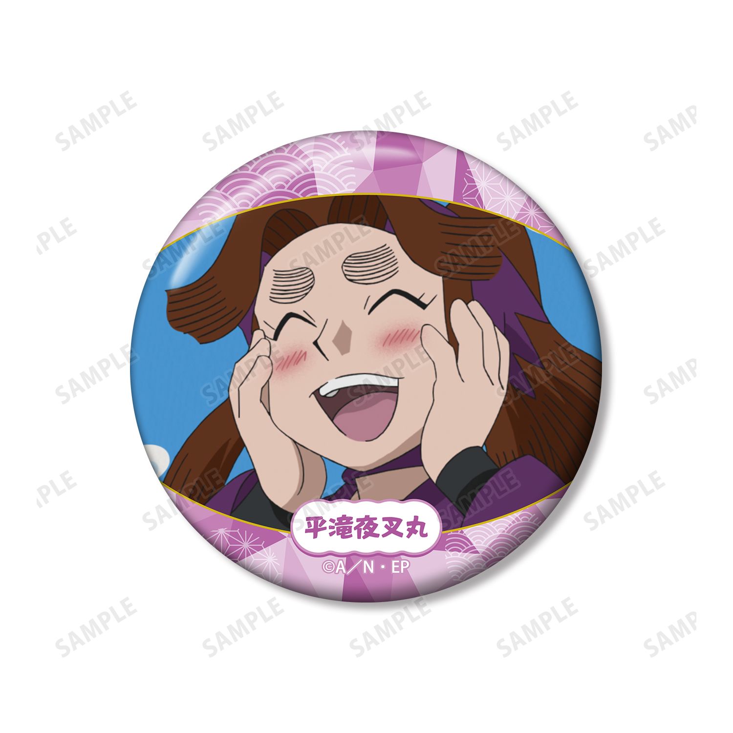 忍たま乱太郎 平滝夜叉丸 場面写缶バッジ2個セット vol.2 画像 4 | AniSmile