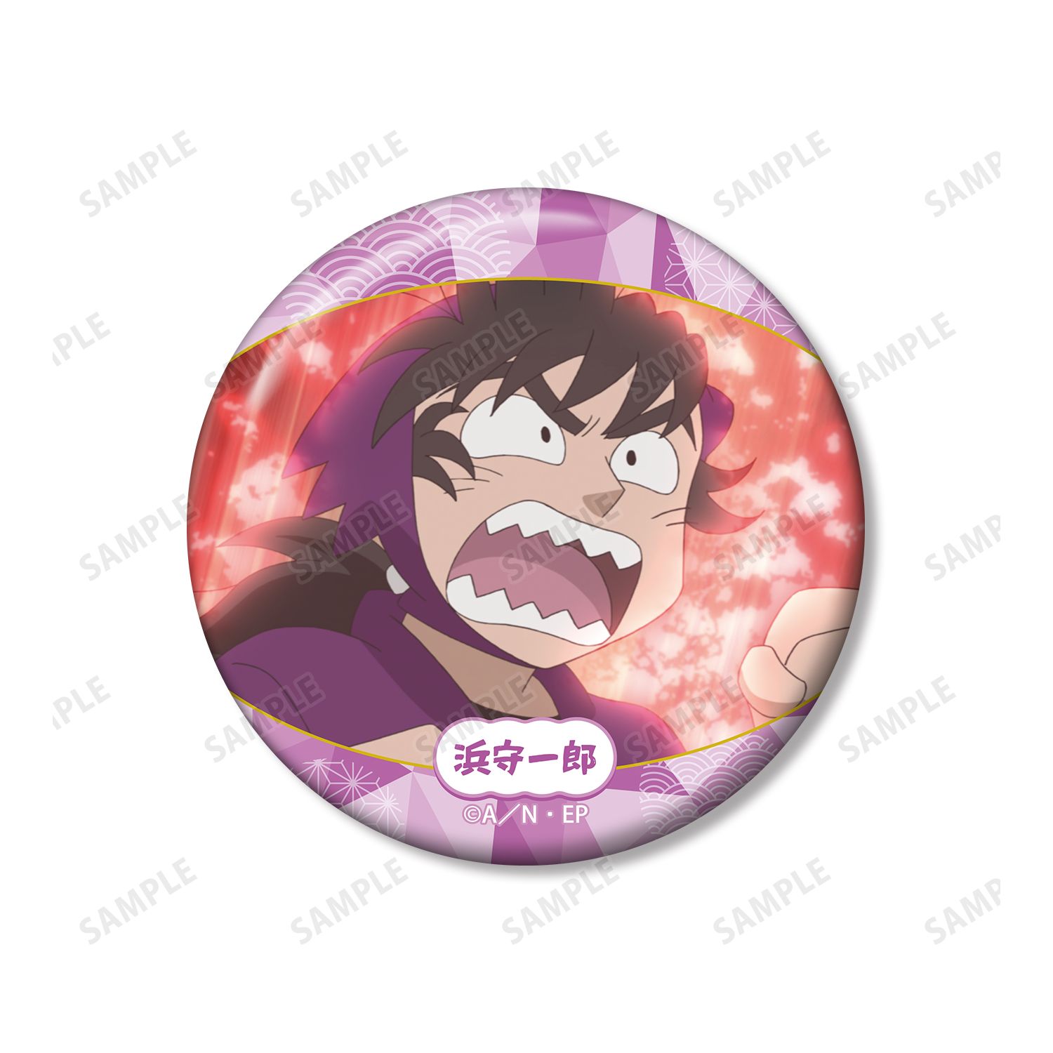 忍たま乱太郎 浜守一郎 場面写缶バッジ2個セット vol.2 画像 3 | AniSmile