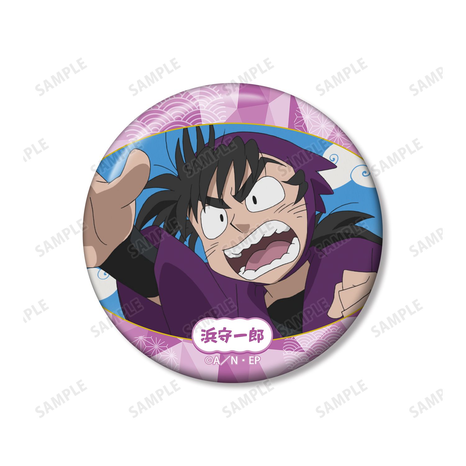 忍たま乱太郎 浜守一郎 場面写缶バッジ2個セット vol.2 画像 4 | AniSmile