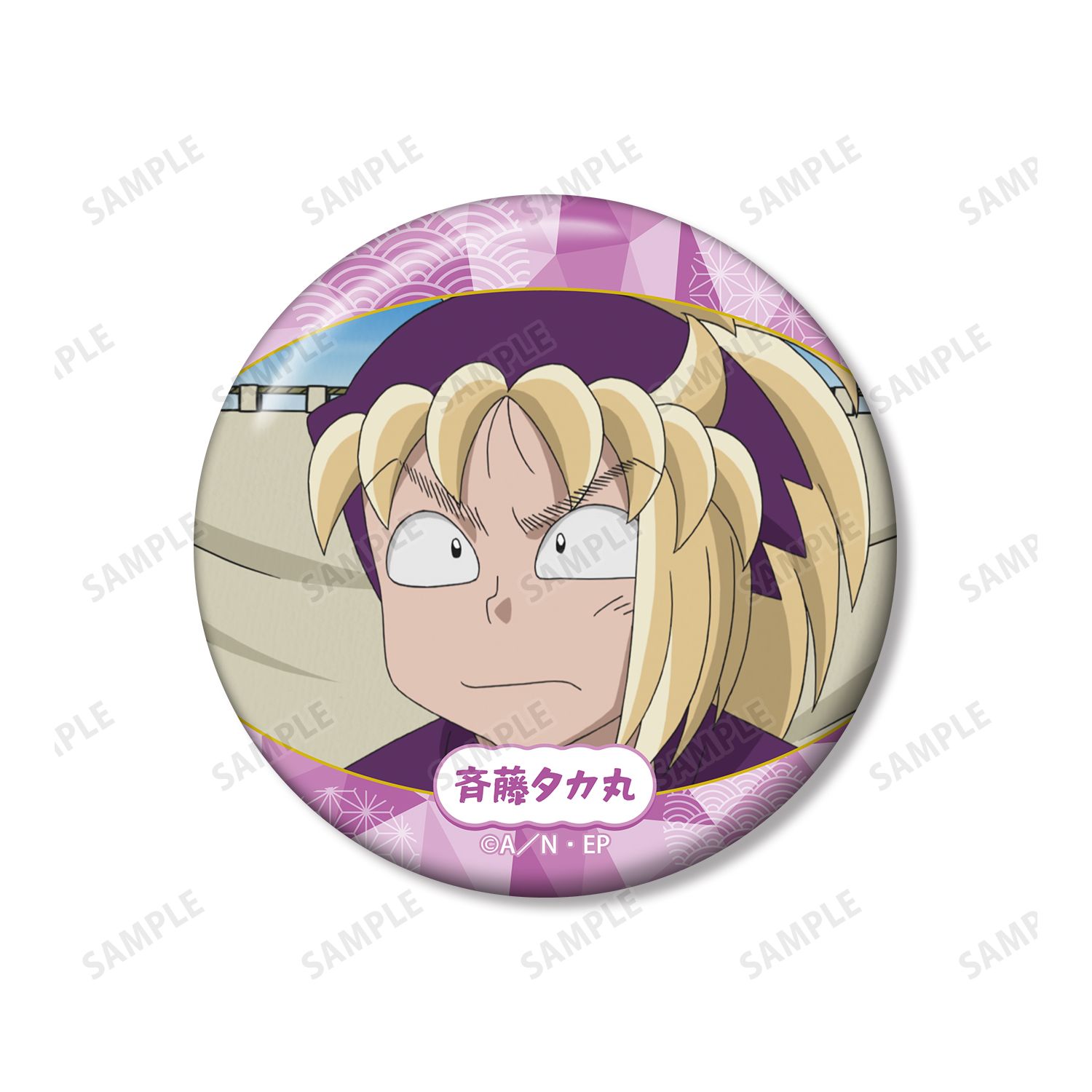 忍たま乱太郎 斉藤タカ丸 場面写缶バッジ2個セット vol.2 画像 4 | AniSmile