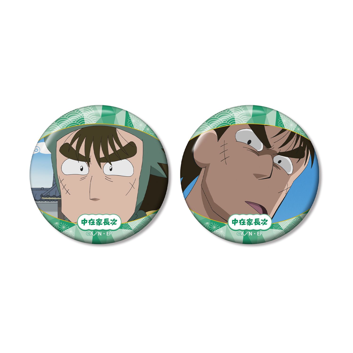忍たま乱太郎 中在家長次 場面写缶バッジ2個セット vol.2 - 公式商品画像 | AniSmile