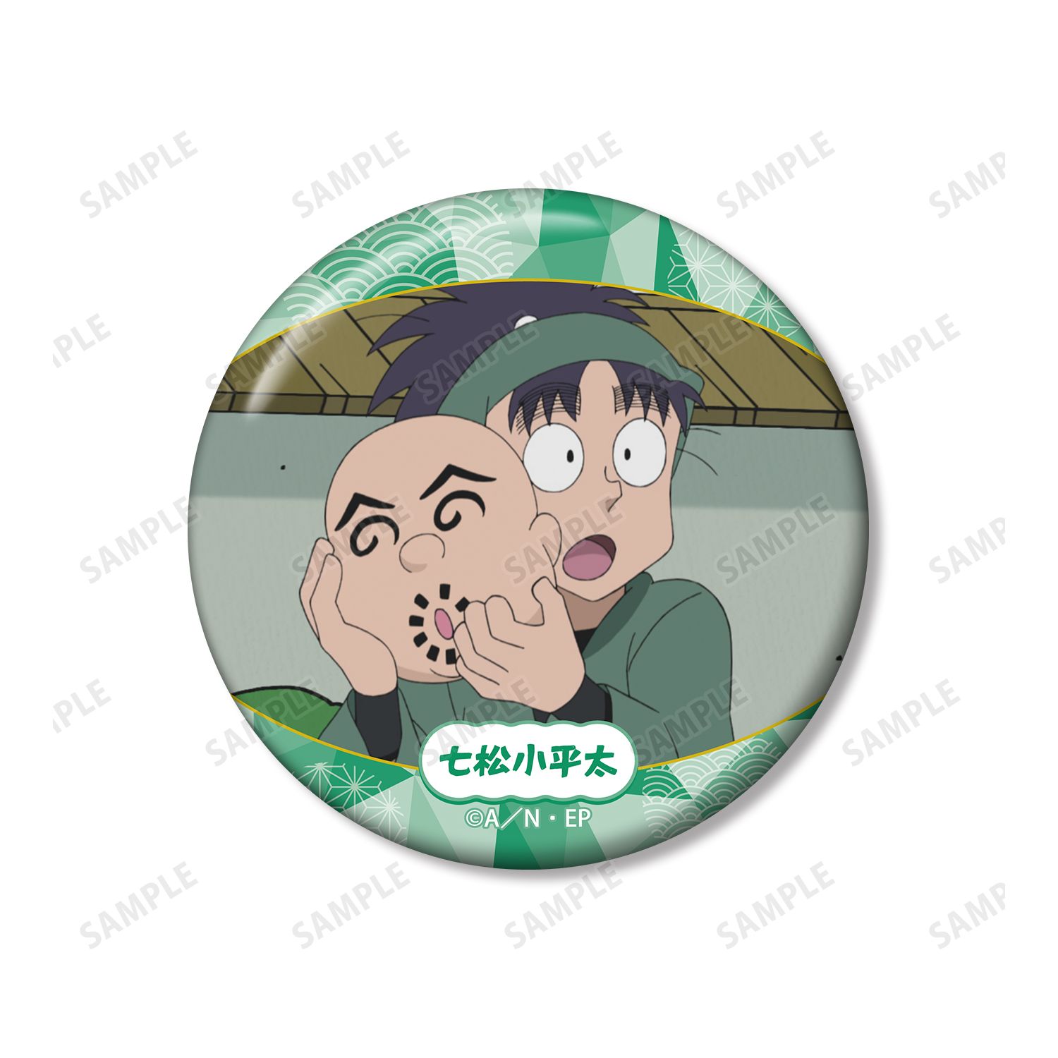 忍たま乱太郎 七松小平太 場面写缶バッジ2個セット vol.2 画像 4 | AniSmile
