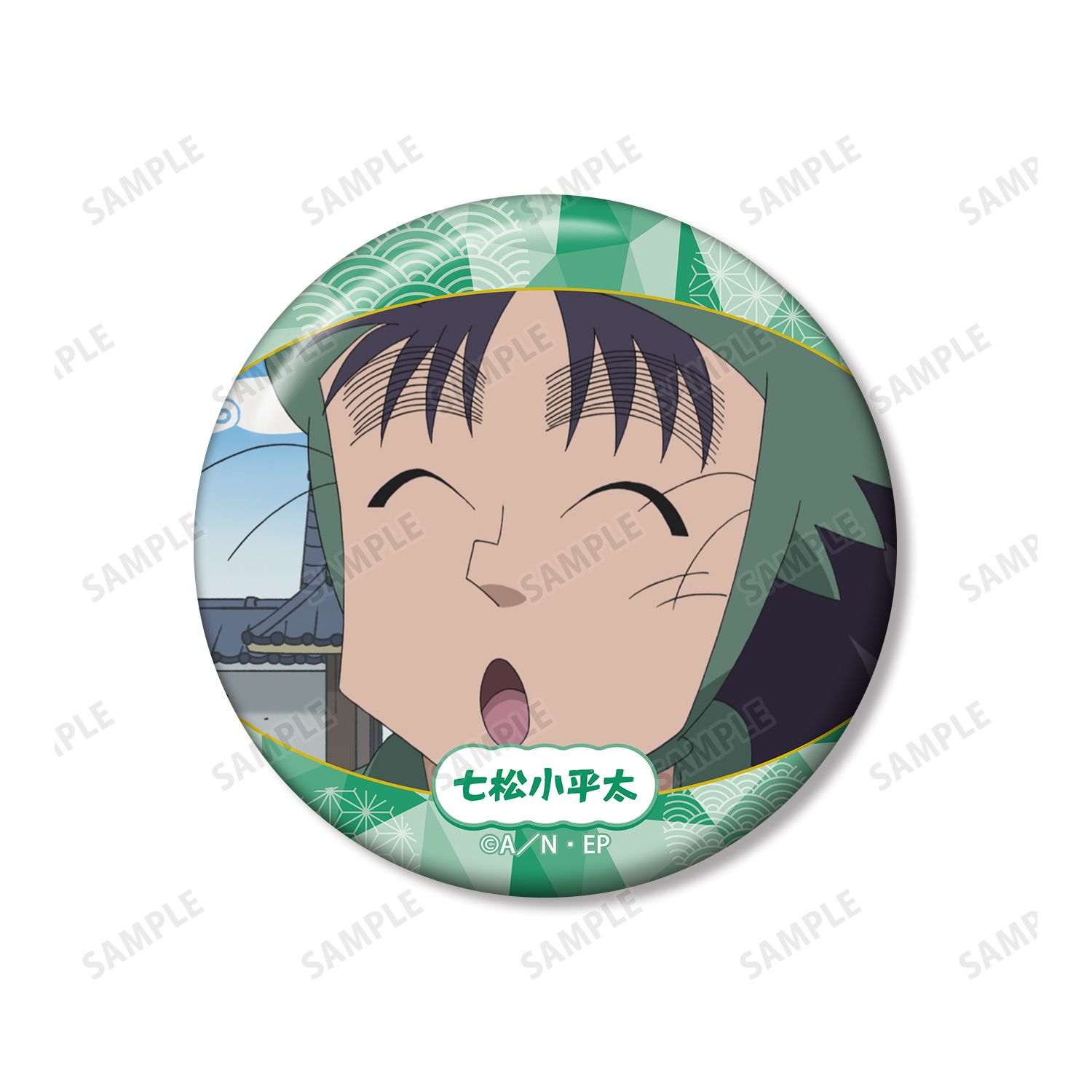 忍たま乱太郎 七松小平太 場面写缶バッジ2個セット vol.2 画像 3 | AniSmile