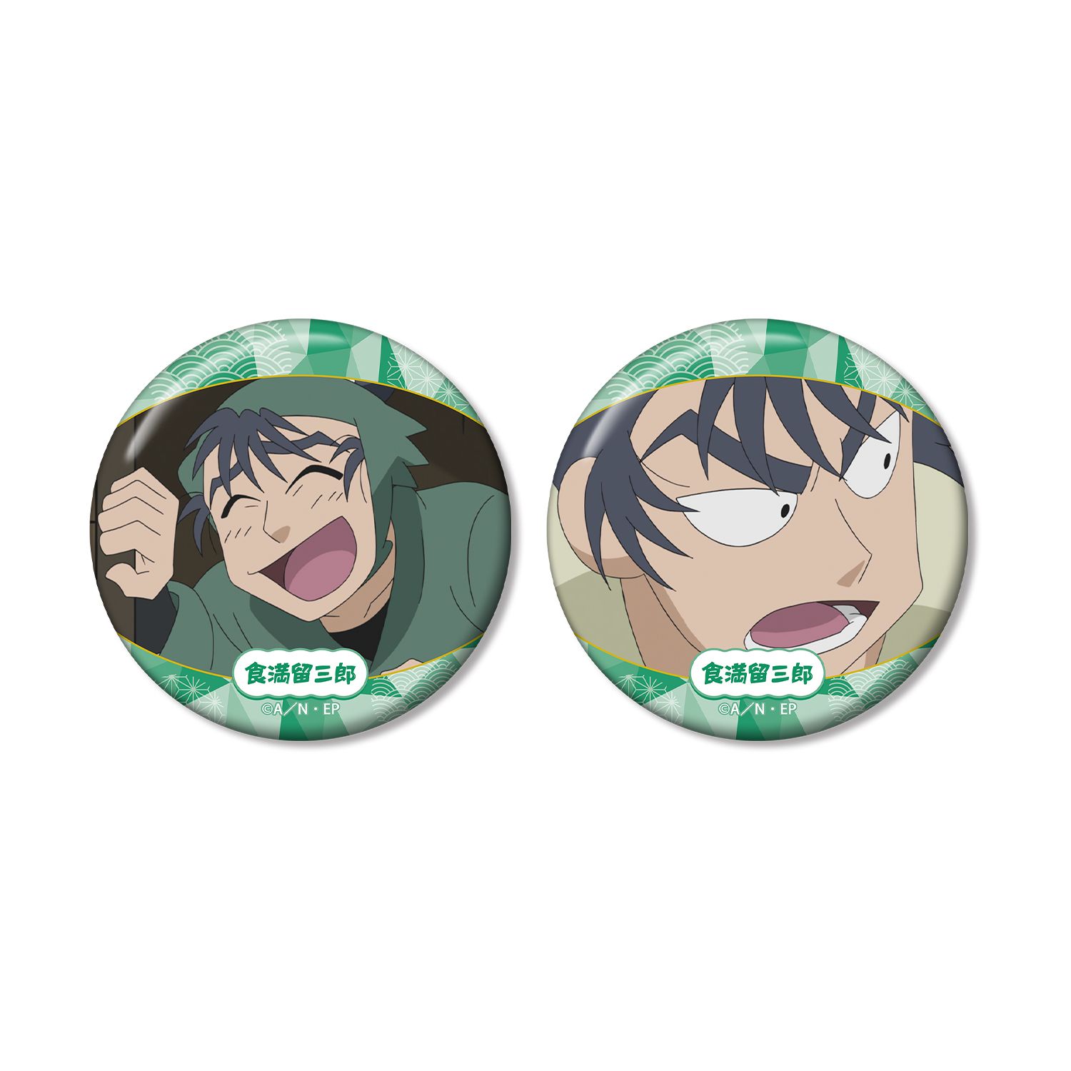 忍たま乱太郎 食満留三郎 場面写缶バッジ2個セット vol.2 - 公式商品画像 | AniSmile