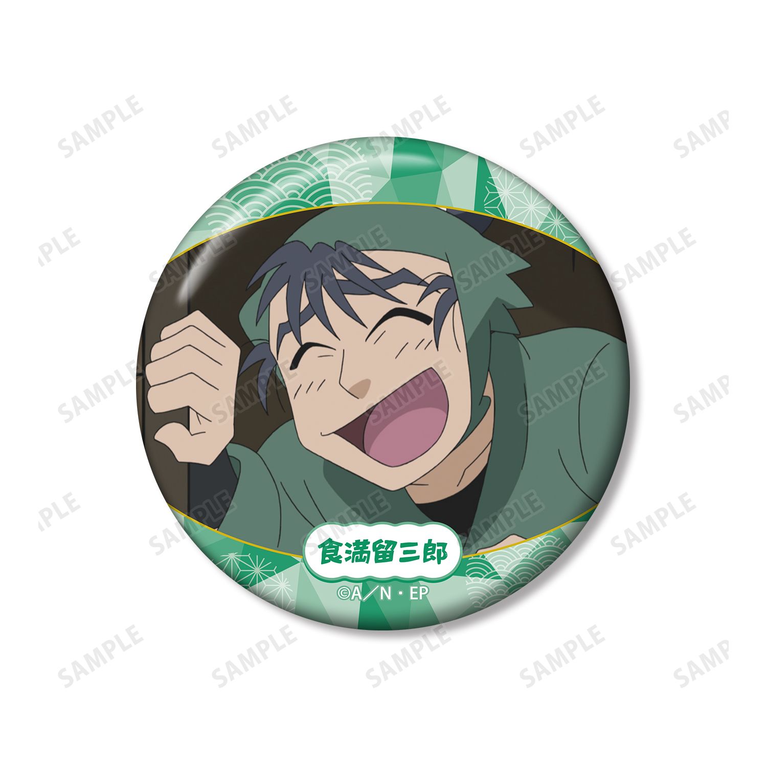 忍たま乱太郎 食満留三郎 場面写缶バッジ2個セット vol.2 画像 3 | AniSmile