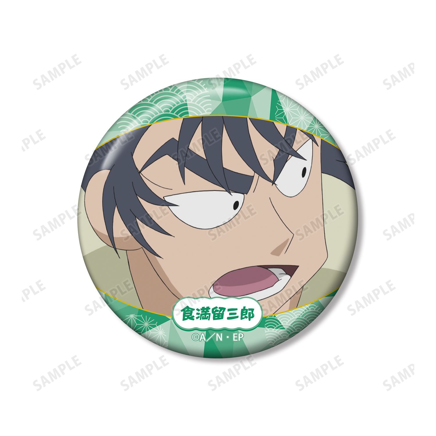 忍たま乱太郎 食満留三郎 場面写缶バッジ2個セット vol.2 画像 4 | AniSmile