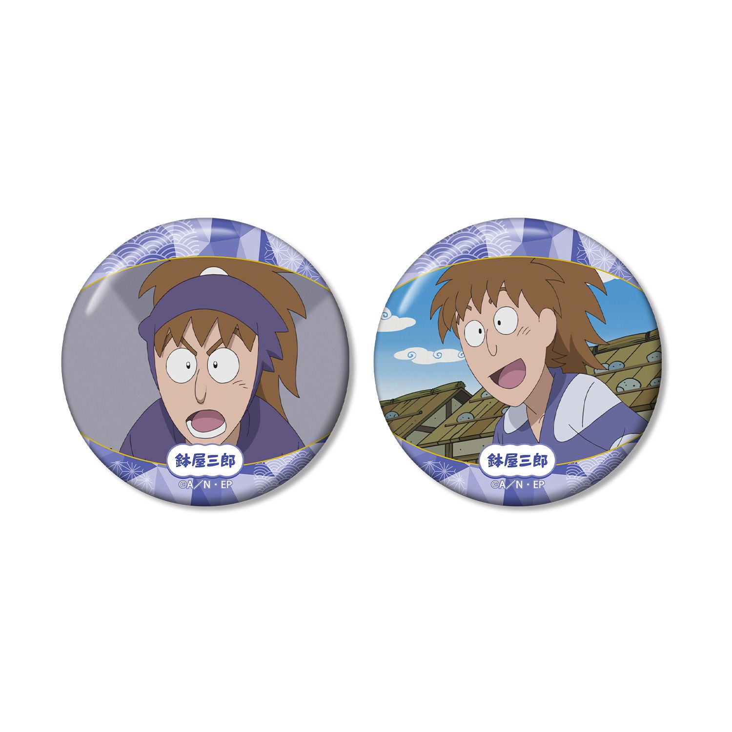忍たま乱太郎 鉢屋三郎 場面写缶バッジ2個セット vol.2 画像 5 | AniSmile