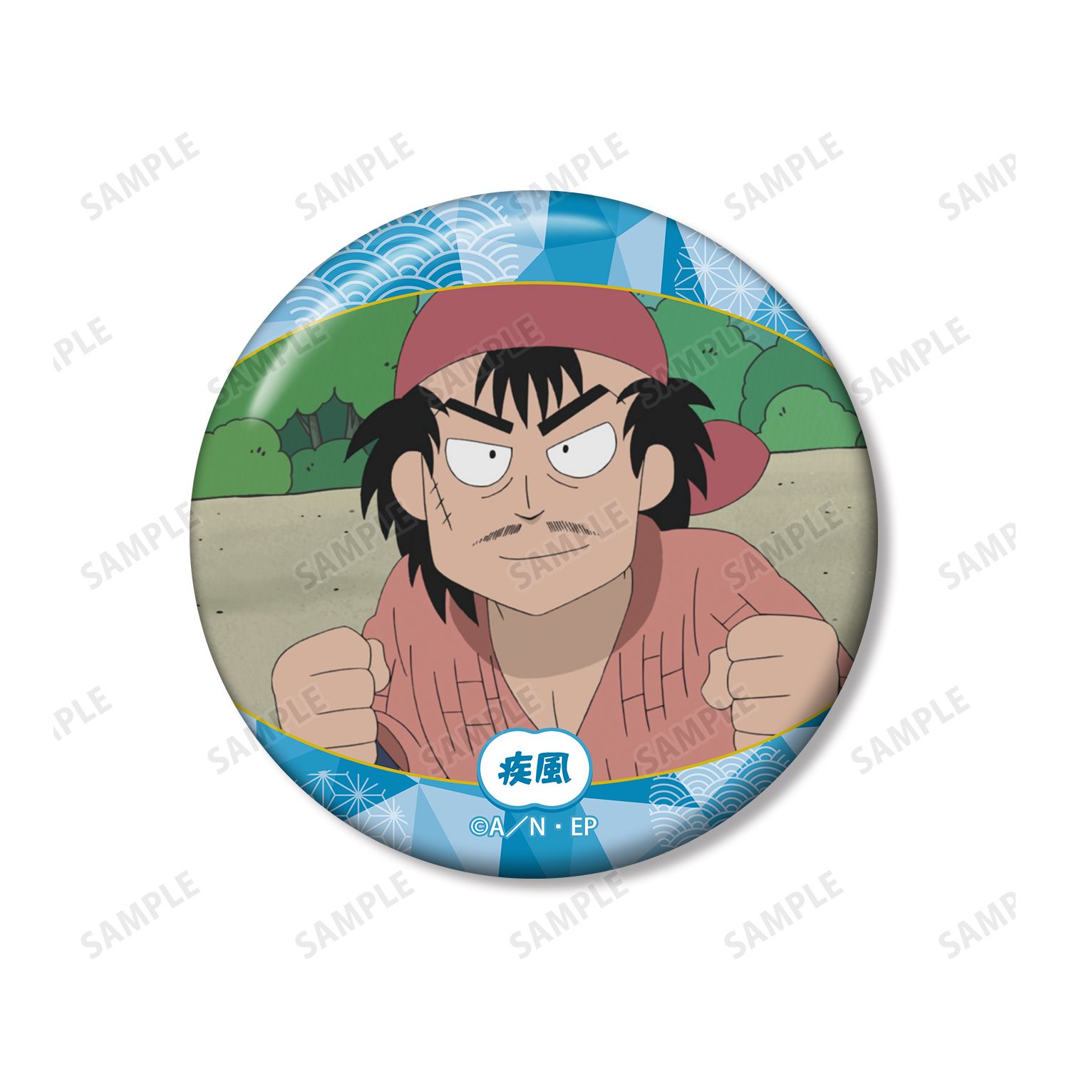 忍たま乱太郎 疾風 場面写缶バッジ2個セット 画像 4 | AniSmile