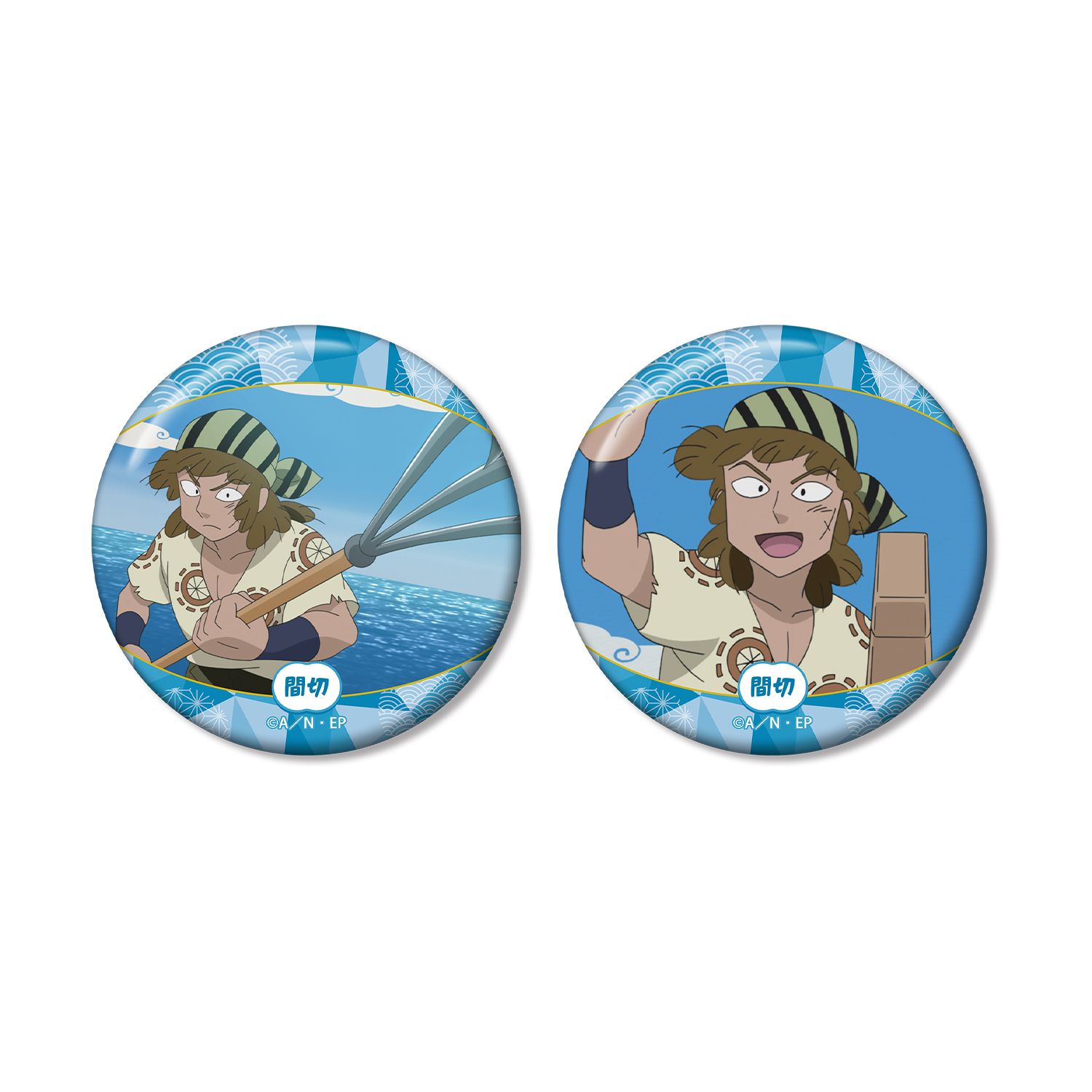 忍たま乱太郎 間切 場面写缶バッジ2個セット 画像 5 | AniSmile