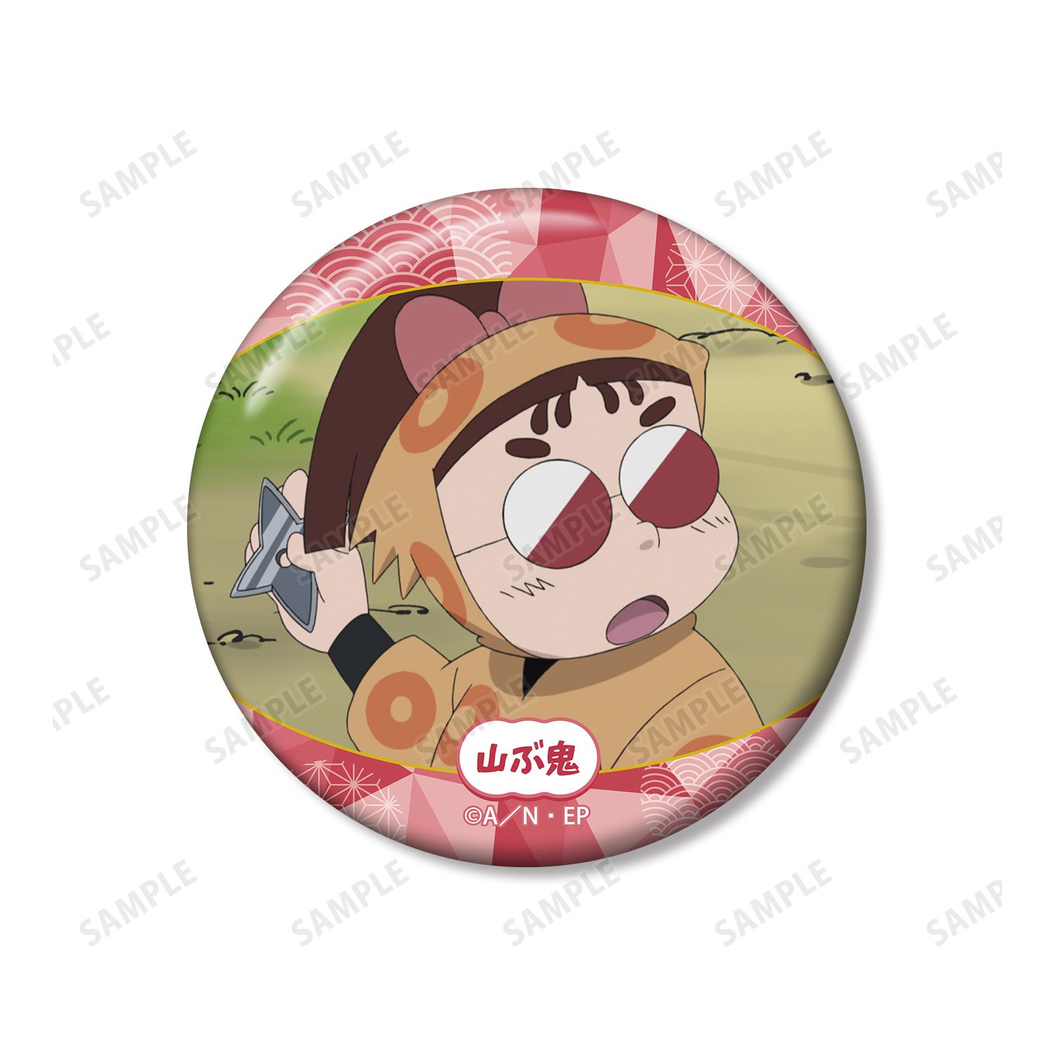 忍たま乱太郎 山ぶ鬼 場面写缶バッジ2個セット 画像 4 | AniSmile