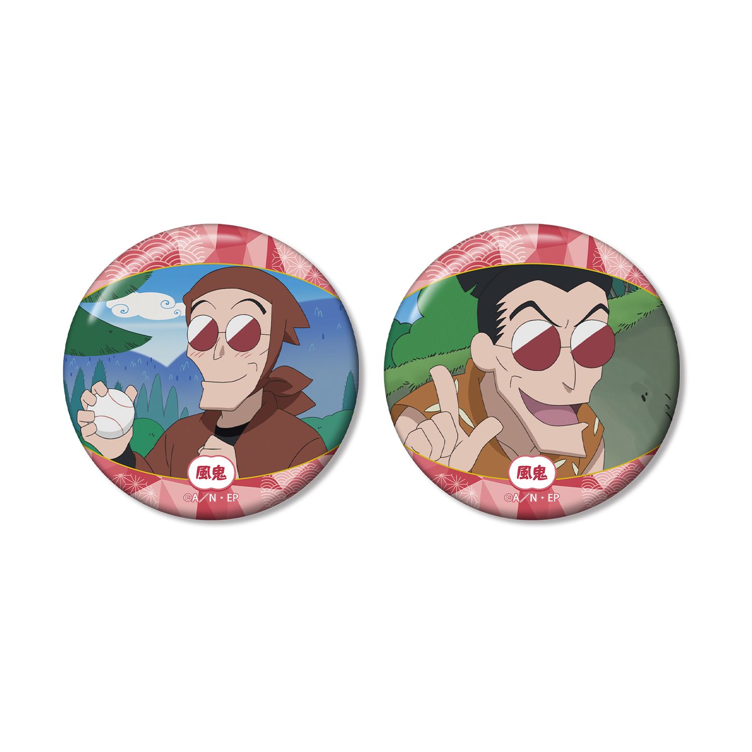 忍たま乱太郎 風鬼 場面写缶バッジ2個セット - 公式商品画像 | AniSmile