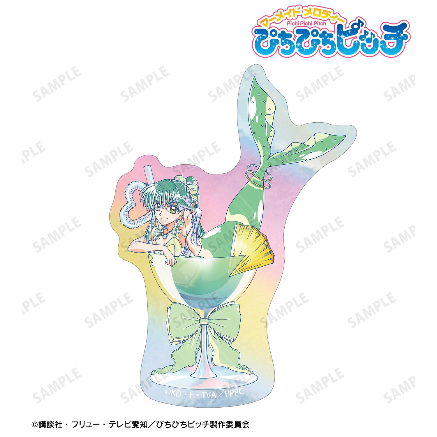 アニメ「ぴちぴちピッチ」 描き下ろし リナ カクテルグラスver. Ani-Art clear label オーロラダイカットステッカー 画像 4 | AniSmile