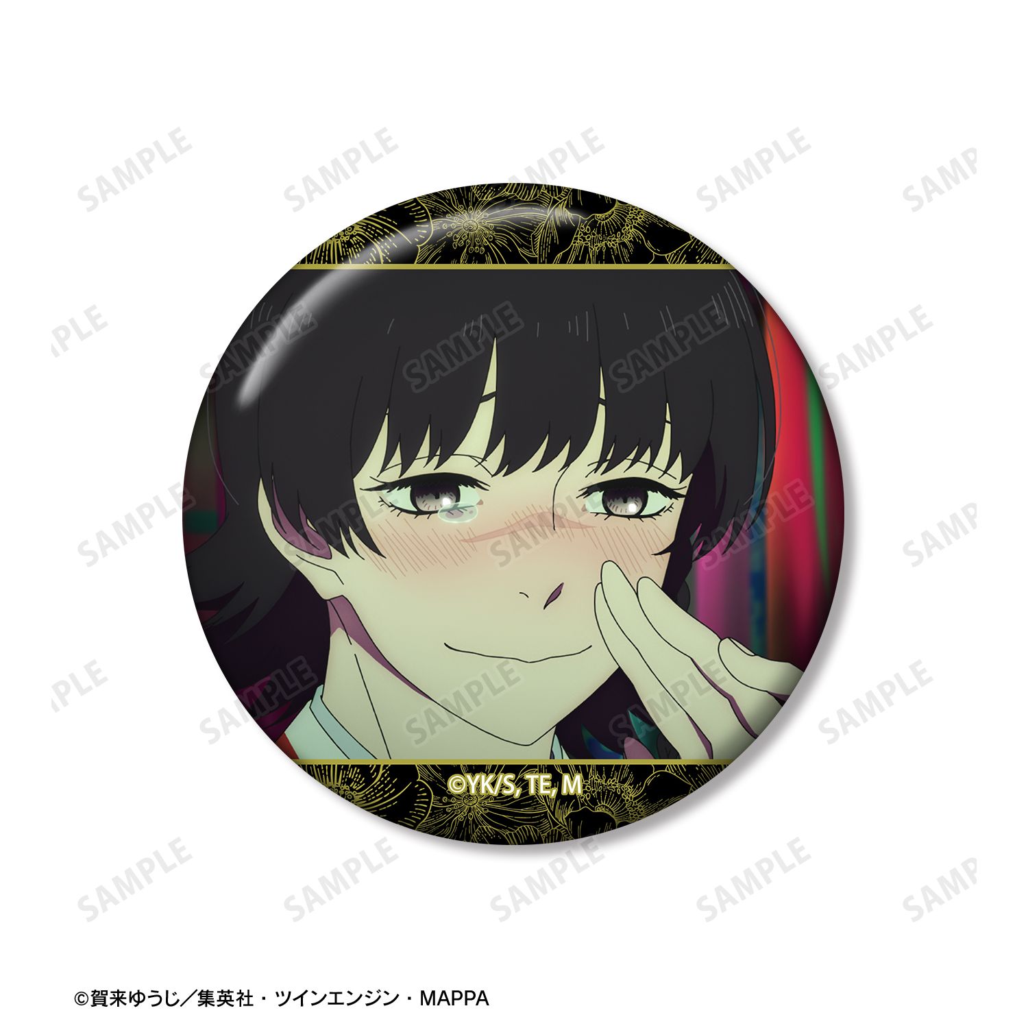 TVアニメ『地獄楽』 桐馬 場面写缶バッジ2個セット 画像 4 | AniSmile