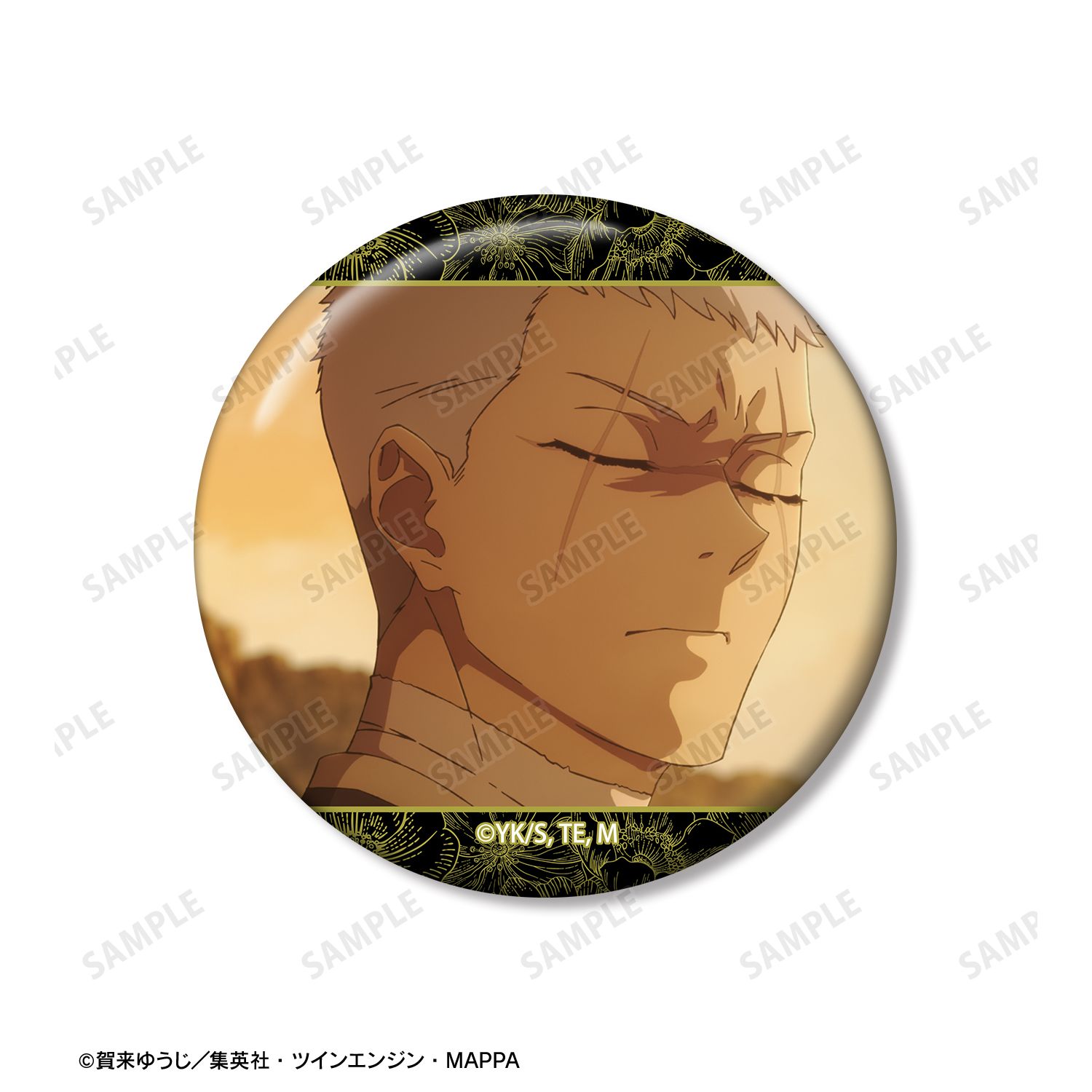 TVアニメ『地獄楽』 士遠 場面写缶バッジ2個セット 画像 4 | AniSmile