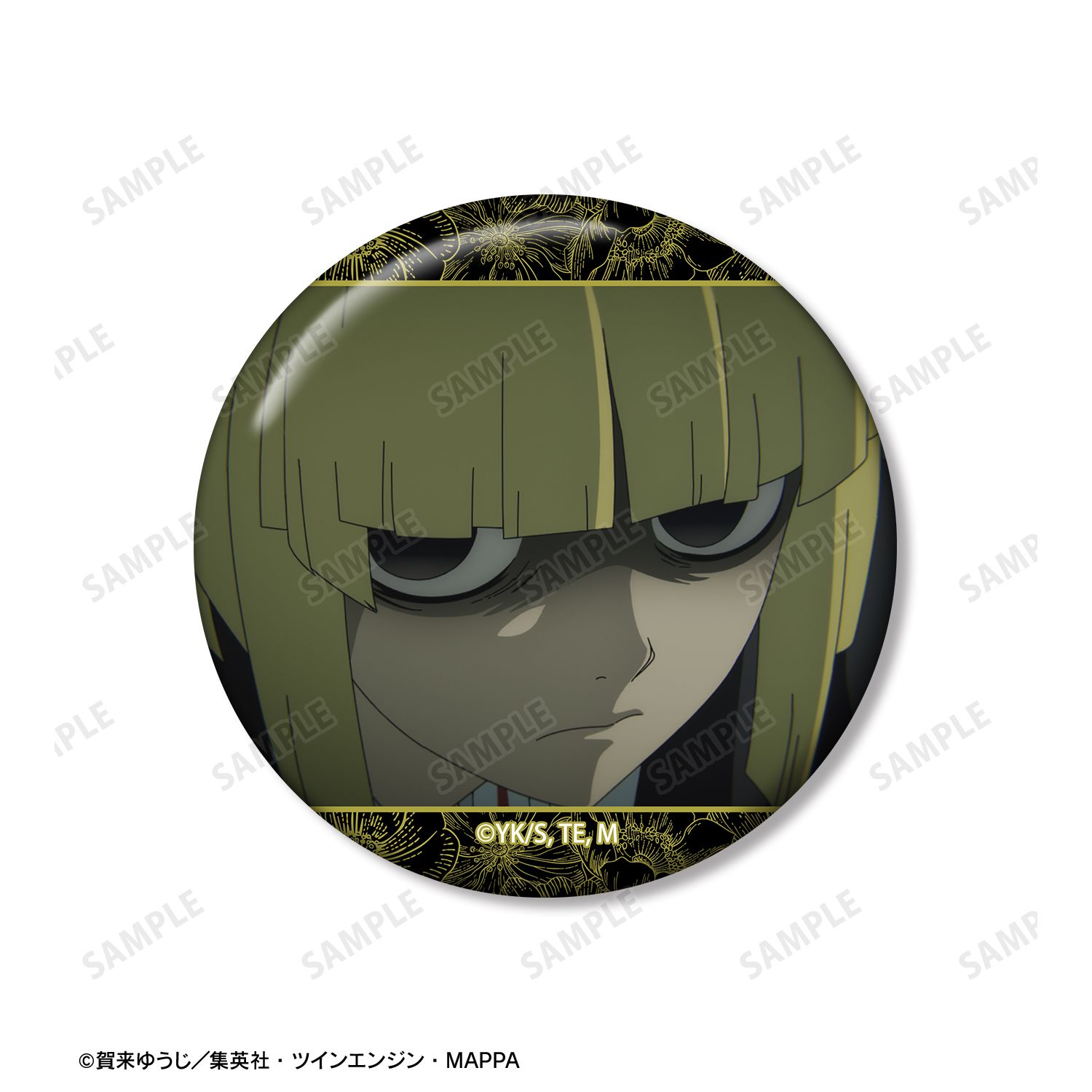 TVアニメ『地獄楽』 付知 場面写缶バッジ2個セット 画像 4 | AniSmile