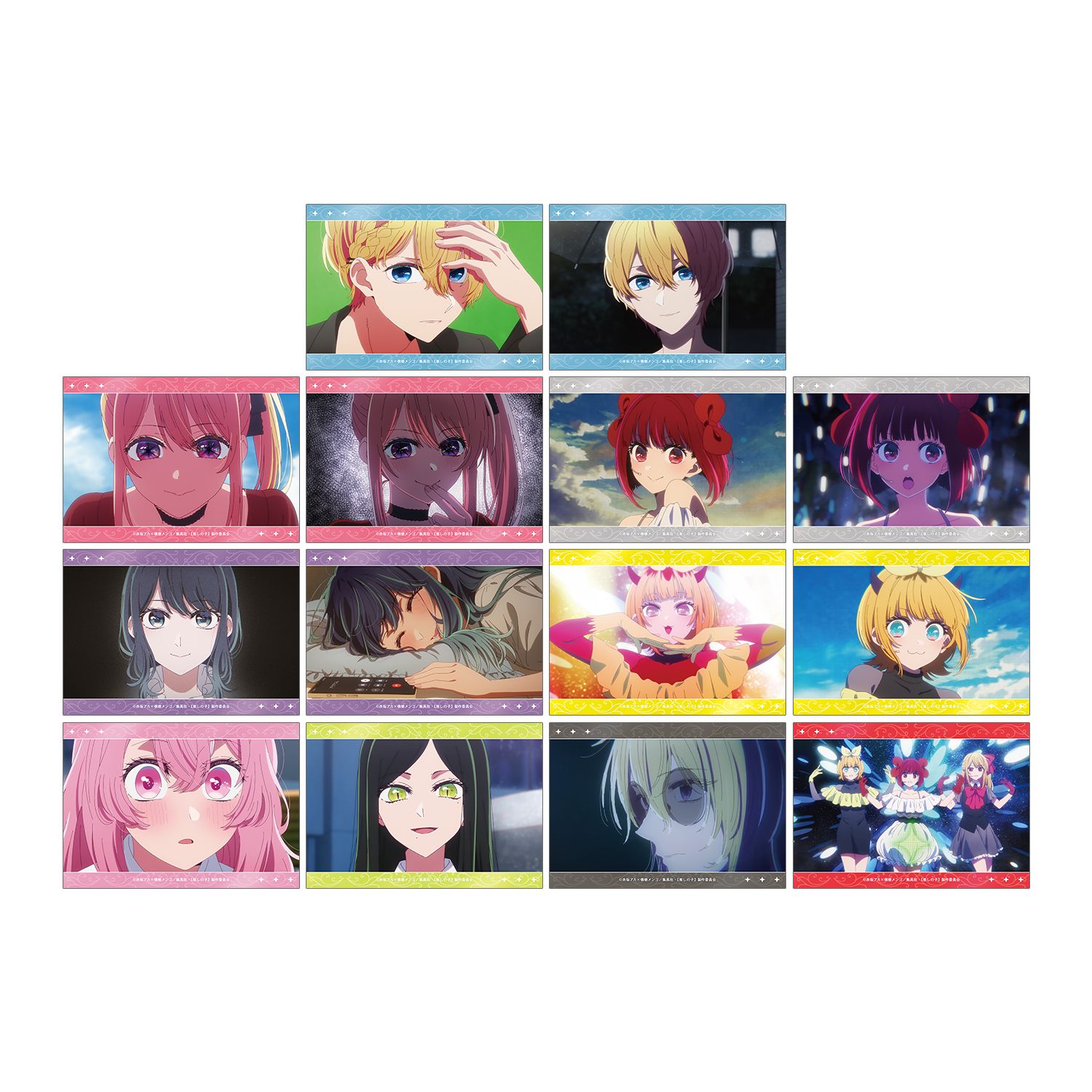 【推しの子】 トレーディング場面写ブロマイド vol.2(単位/単品) - 公式商品画像 | AniSmile