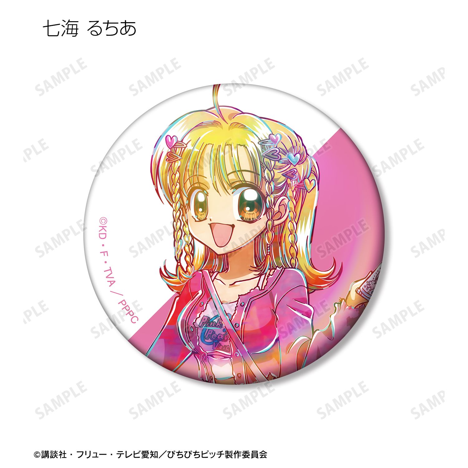 アニメ「ぴちぴちピッチ」 描き下ろし Y2Kファッションver. トレーディング Ani-Art オーロラ缶バッジ(単位/単品) 画像 5 | AniSmile