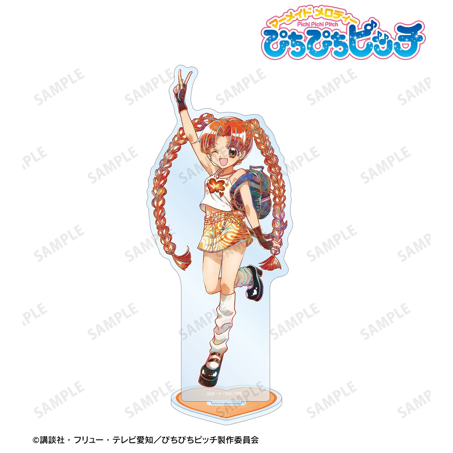 アニメ「ぴちぴちピッチ」 描き下ろし 星羅 Y2Kファッションver. Ani-Art BIGアクリルスタンド 画像 6 | AniSmile