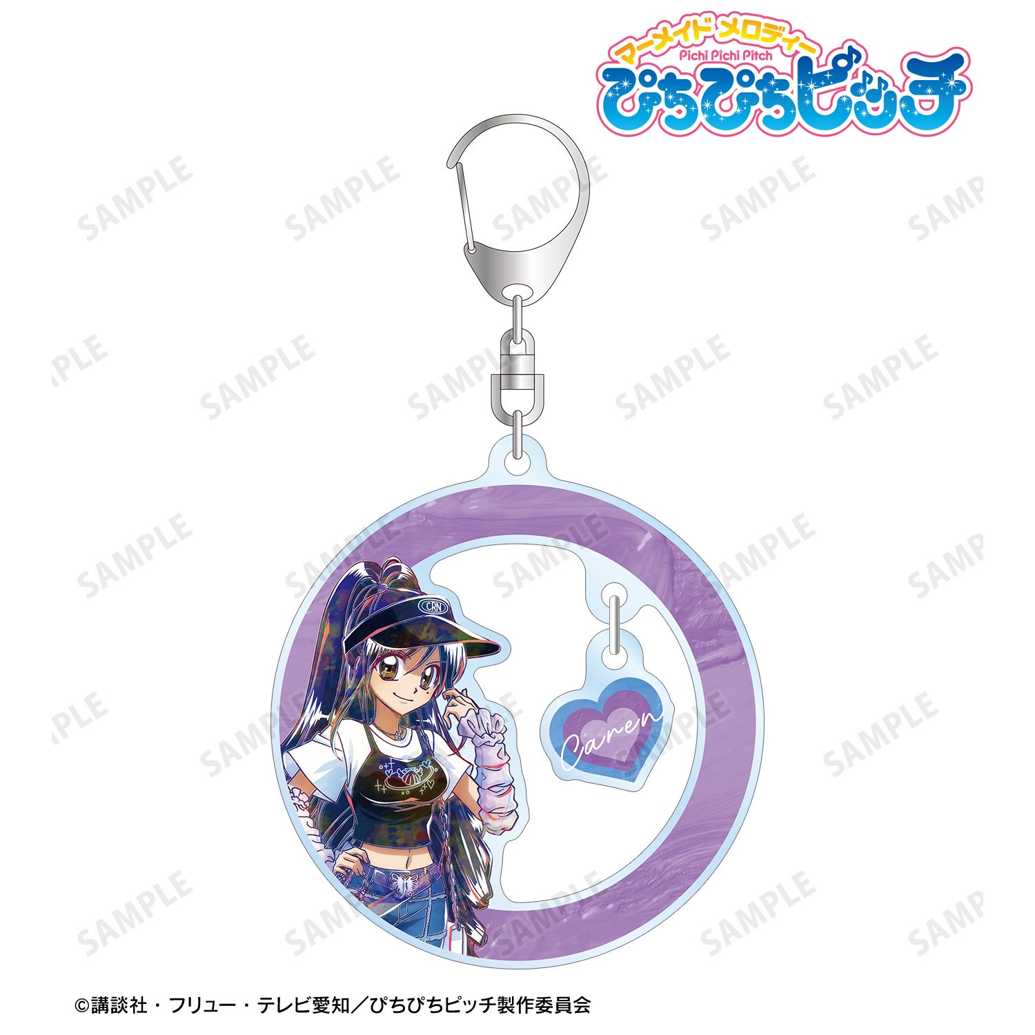 アニメ「ぴちぴちピッチ」 描き下ろし かれん Y2Kファッションver. Ani-Art ゆらゆらアクリルキーホルダー 画像 4 | AniSmile
