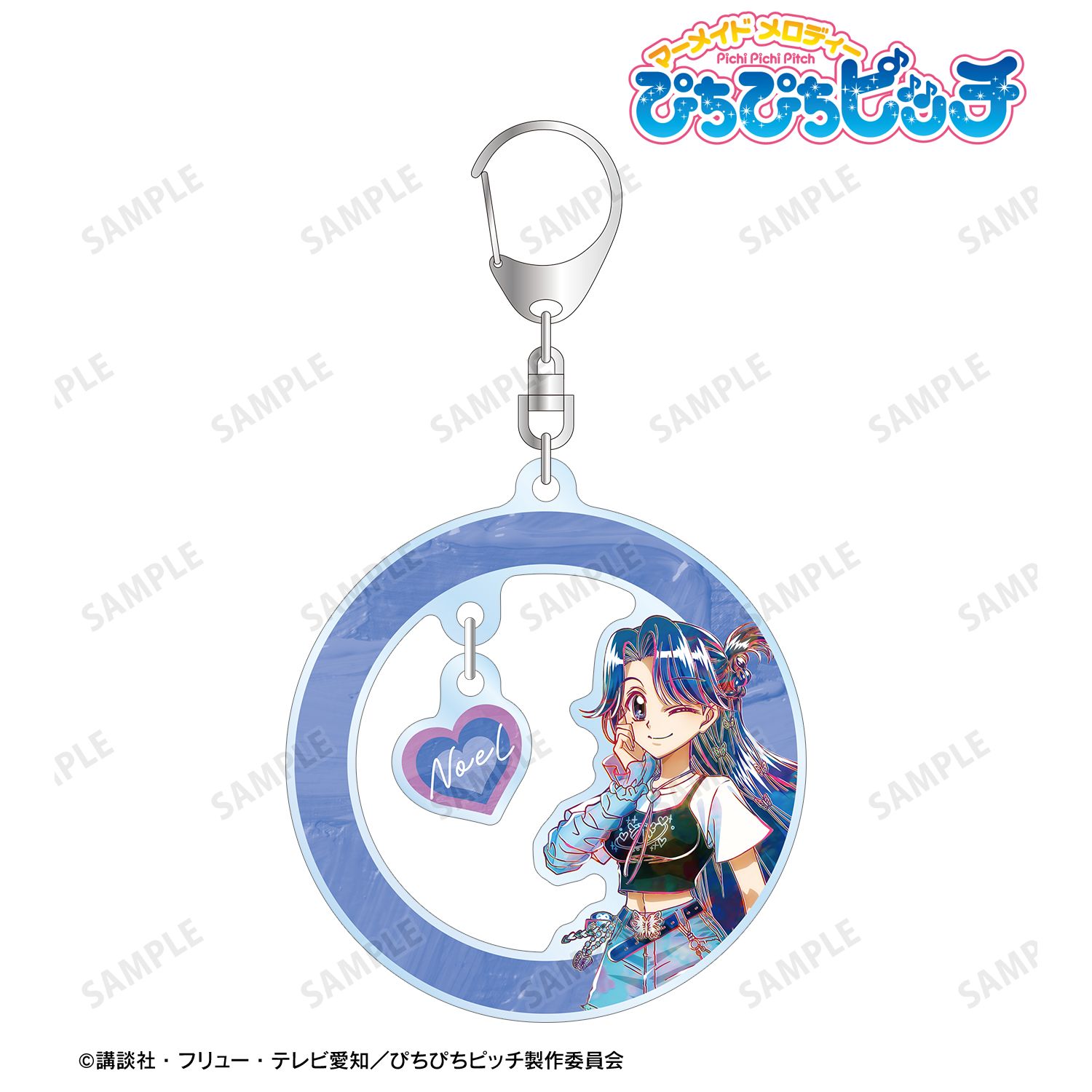 アニメ「ぴちぴちピッチ」 描き下ろし ノエル Y2Kファッションver. Ani-Art ゆらゆらアクリルキーホルダー 画像 4 | AniSmile