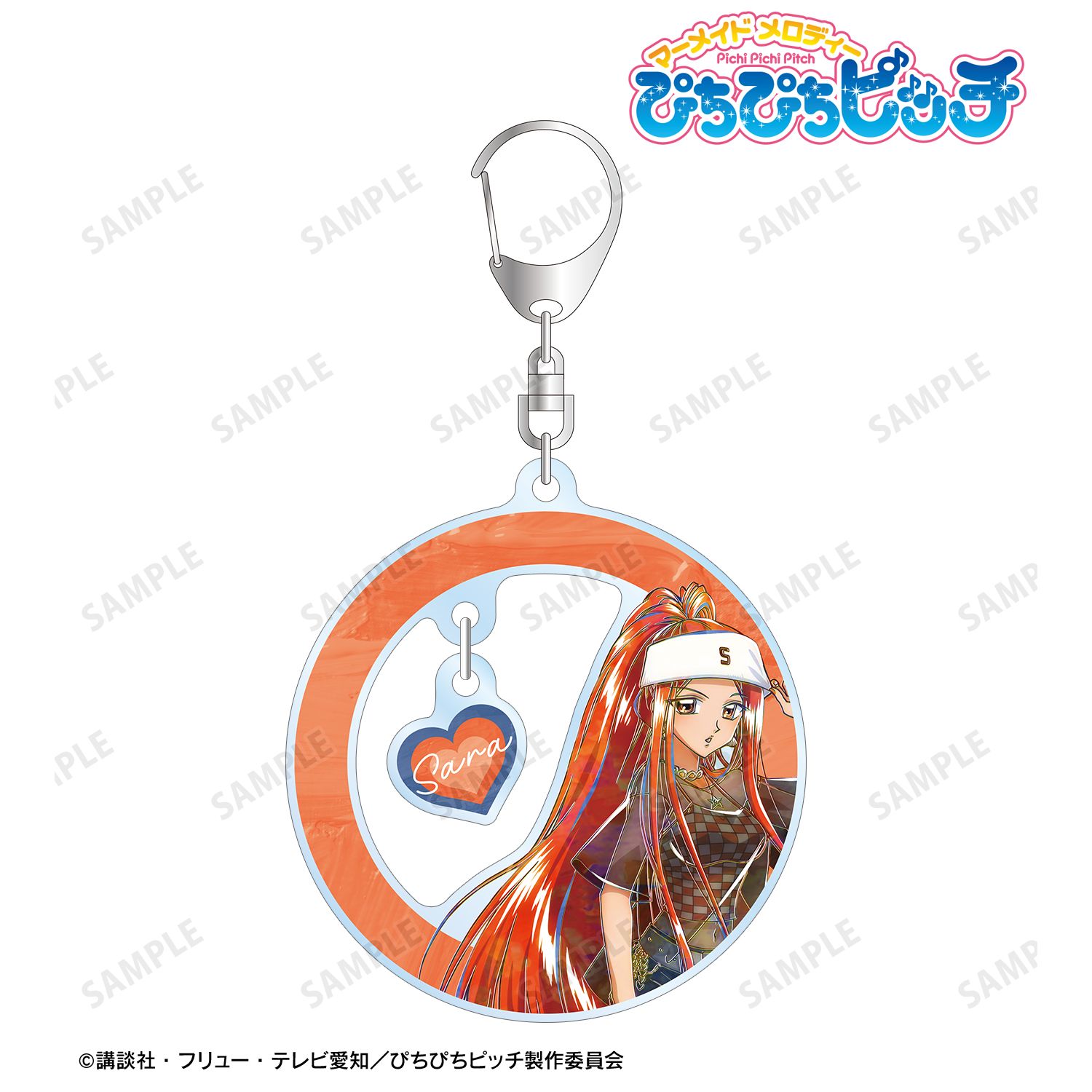 アニメ「ぴちぴちピッチ」 描き下ろし 沙羅 Y2Kファッションver. Ani-Art ゆらゆらアクリルキーホルダー 画像 4 | AniSmile