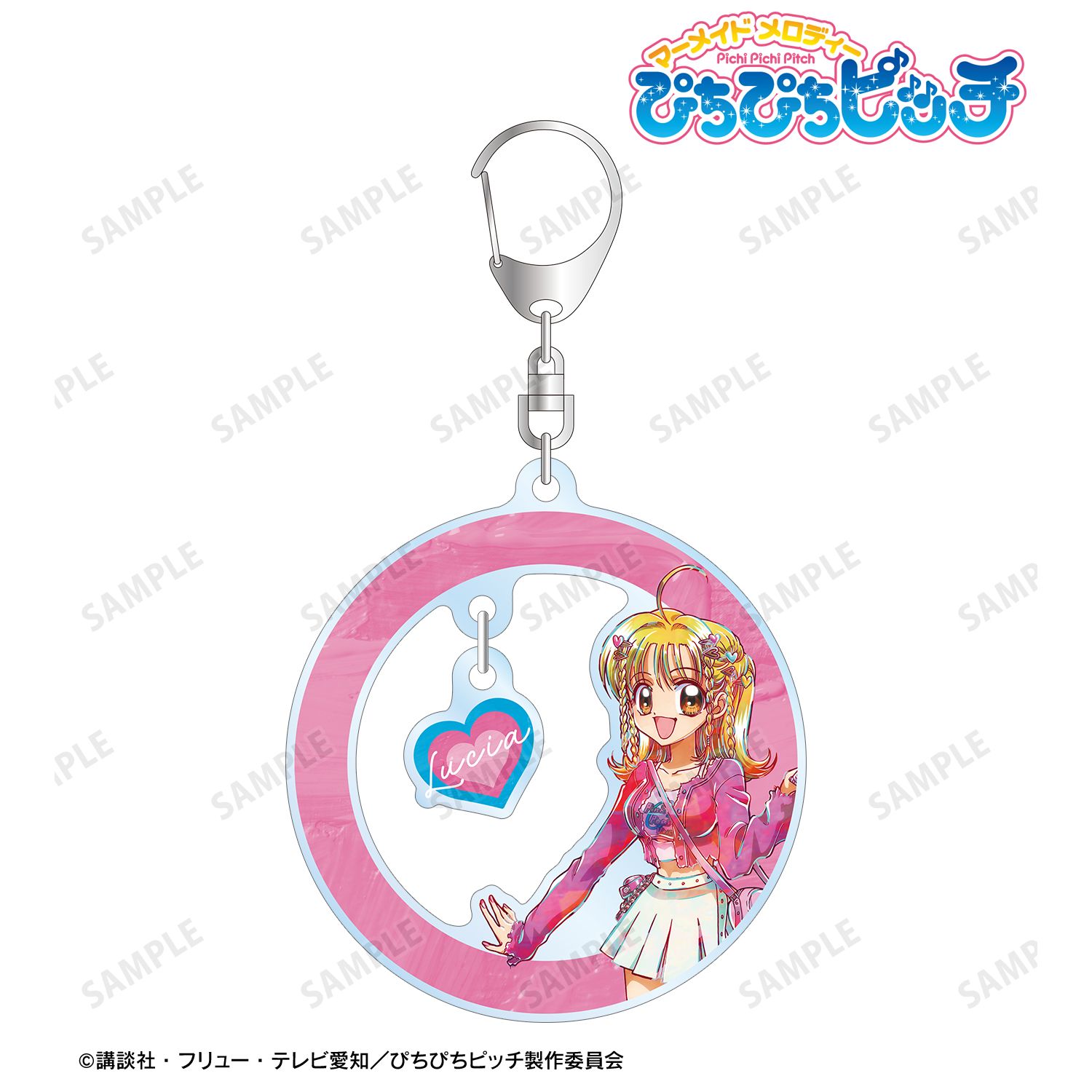 アニメ「ぴちぴちピッチ」 描き下ろし 七海 るちあ Y2Kファッションver. Ani-Art ゆらゆらアクリルキーホルダー 画像 6 | AniSmile