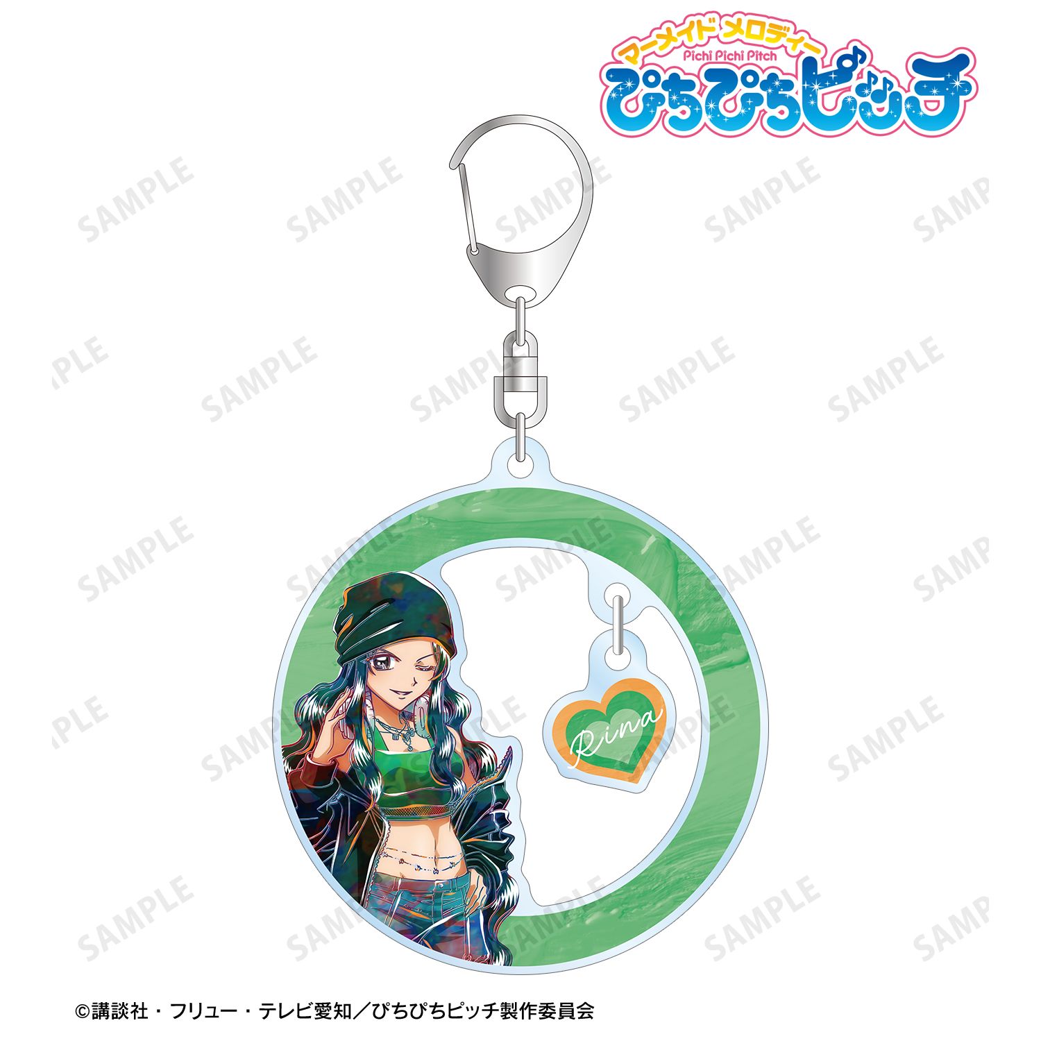 アニメ「ぴちぴちピッチ」 描き下ろし 洞院 リナ Y2Kファッションver. Ani-Art ゆらゆらアクリルキーホルダー 画像 6 | AniSmile