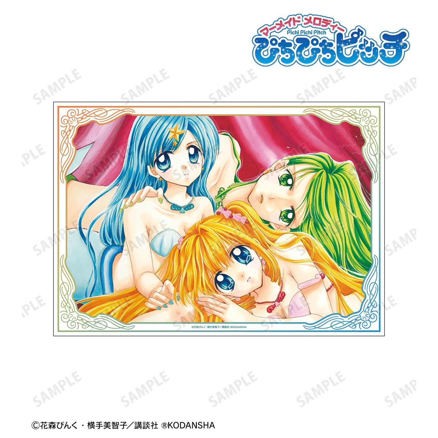 ぴちぴちピッチ 七海 るちあ&宝生 波音&洞院 リナ A3マット加工ポスター 画像 4 | AniSmile