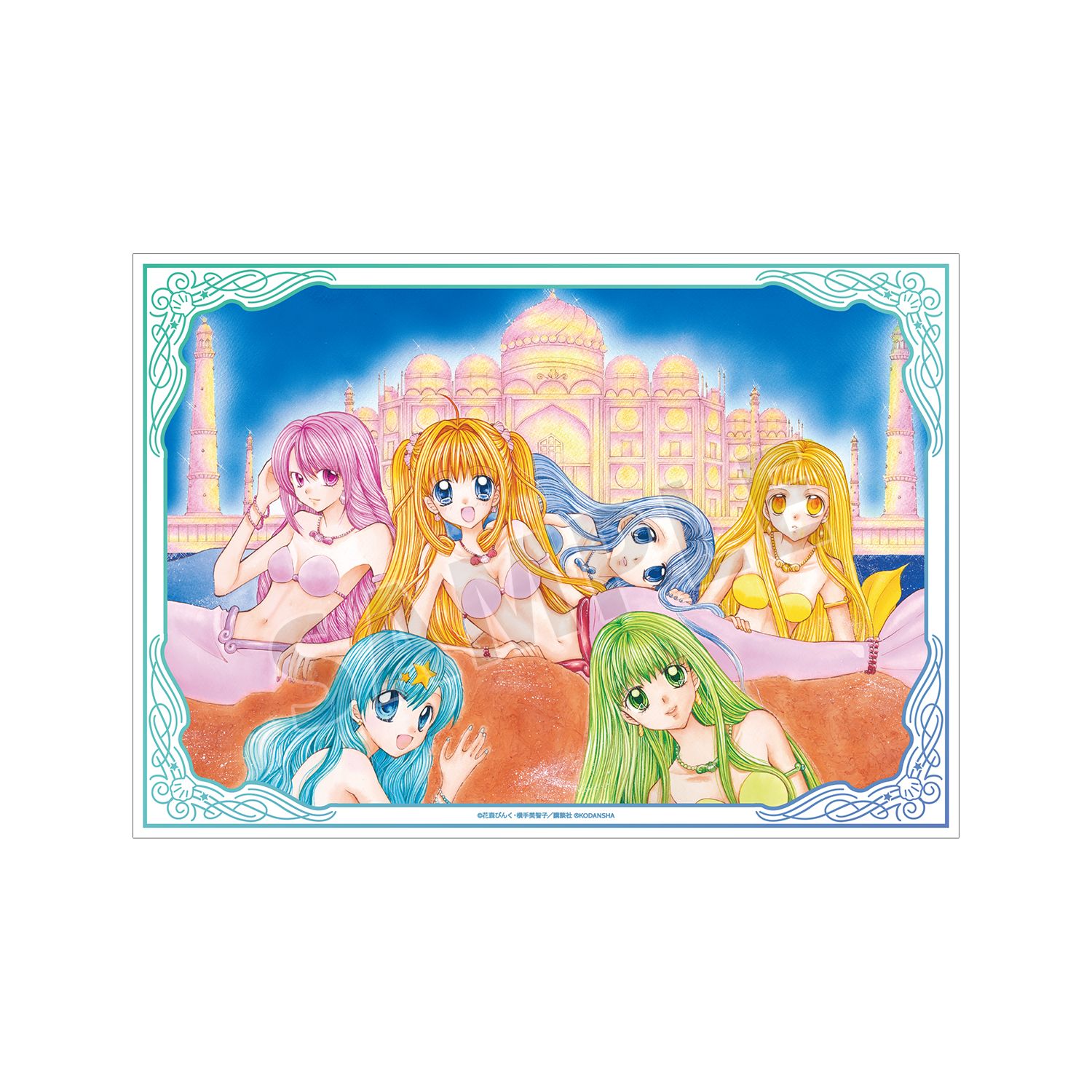 ぴちぴちピッチ 集合 A3マット加工ポスター 画像 5 | AniSmile