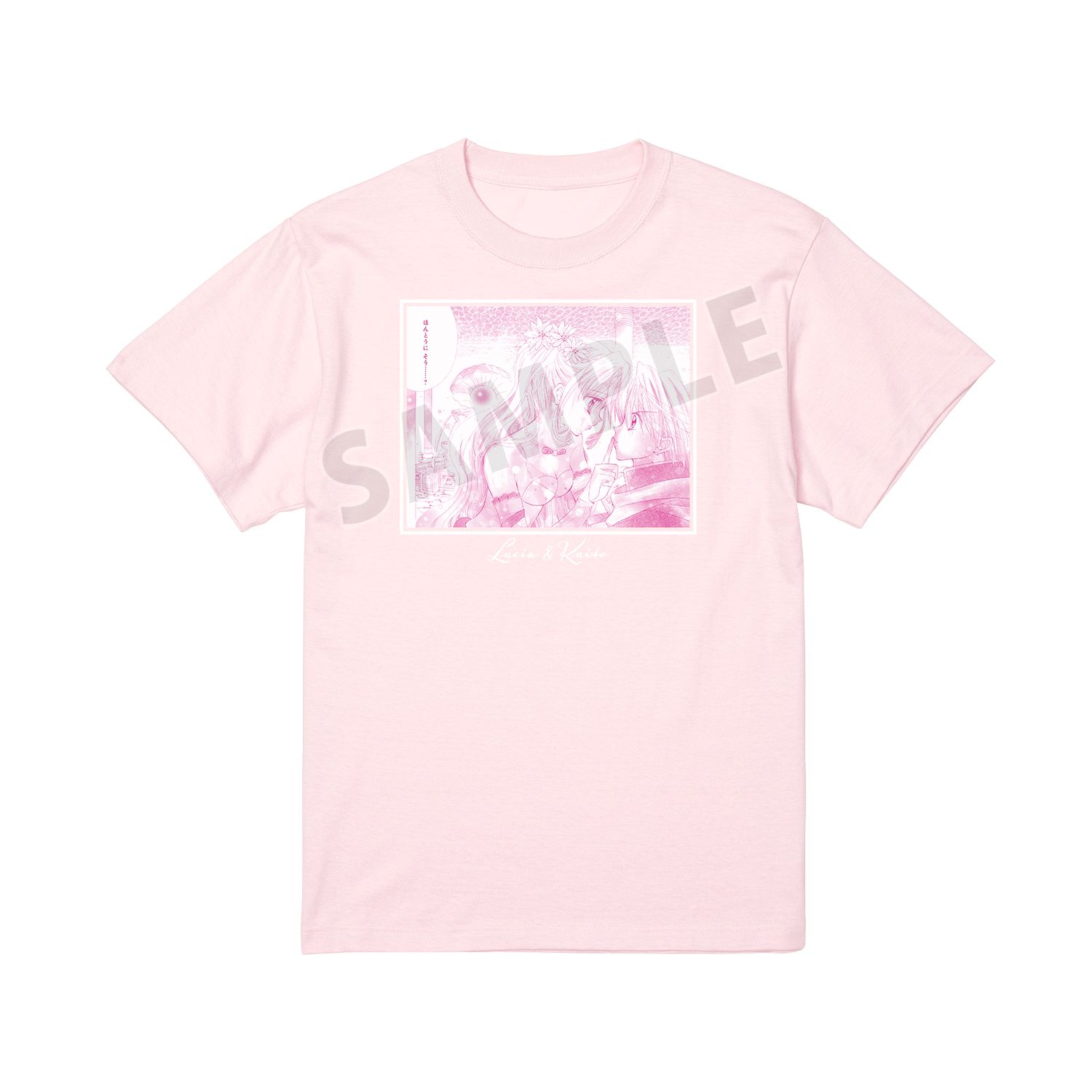 ぴちぴちピッチ 七海 るちあ&堂本 海斗 原作コマ Tシャツ ver.Bメンズ(サイズ/XXL) 画像 3 | AniSmile